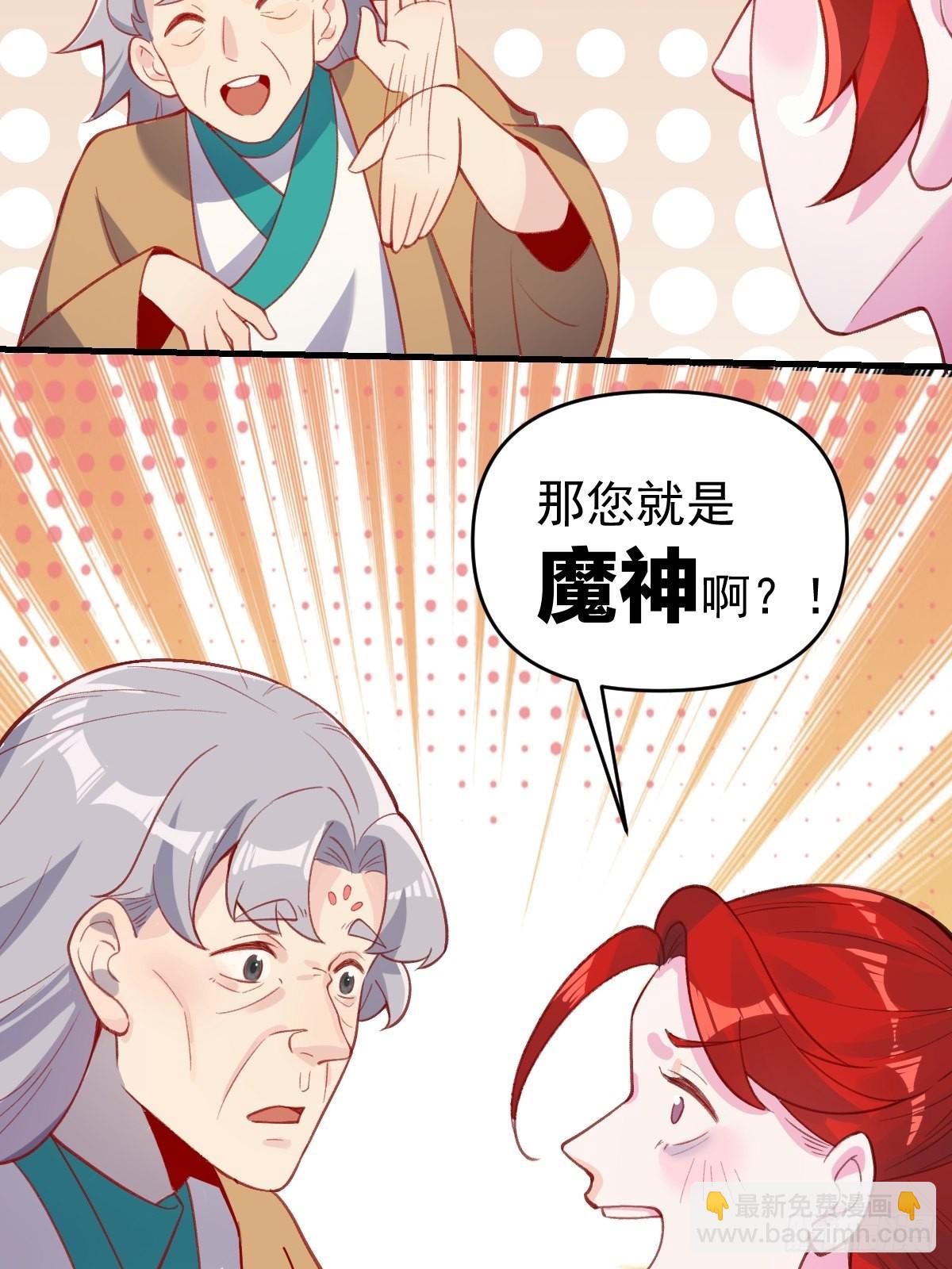 146话51