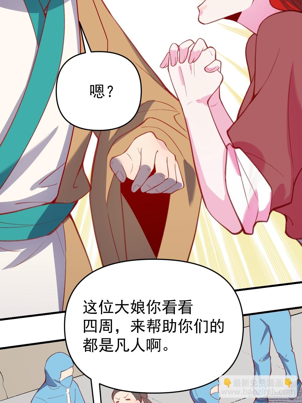 146话52