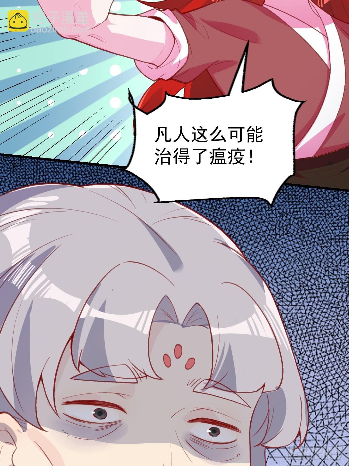 146话55