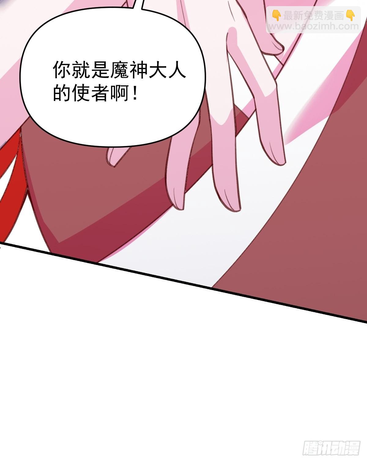 146话58