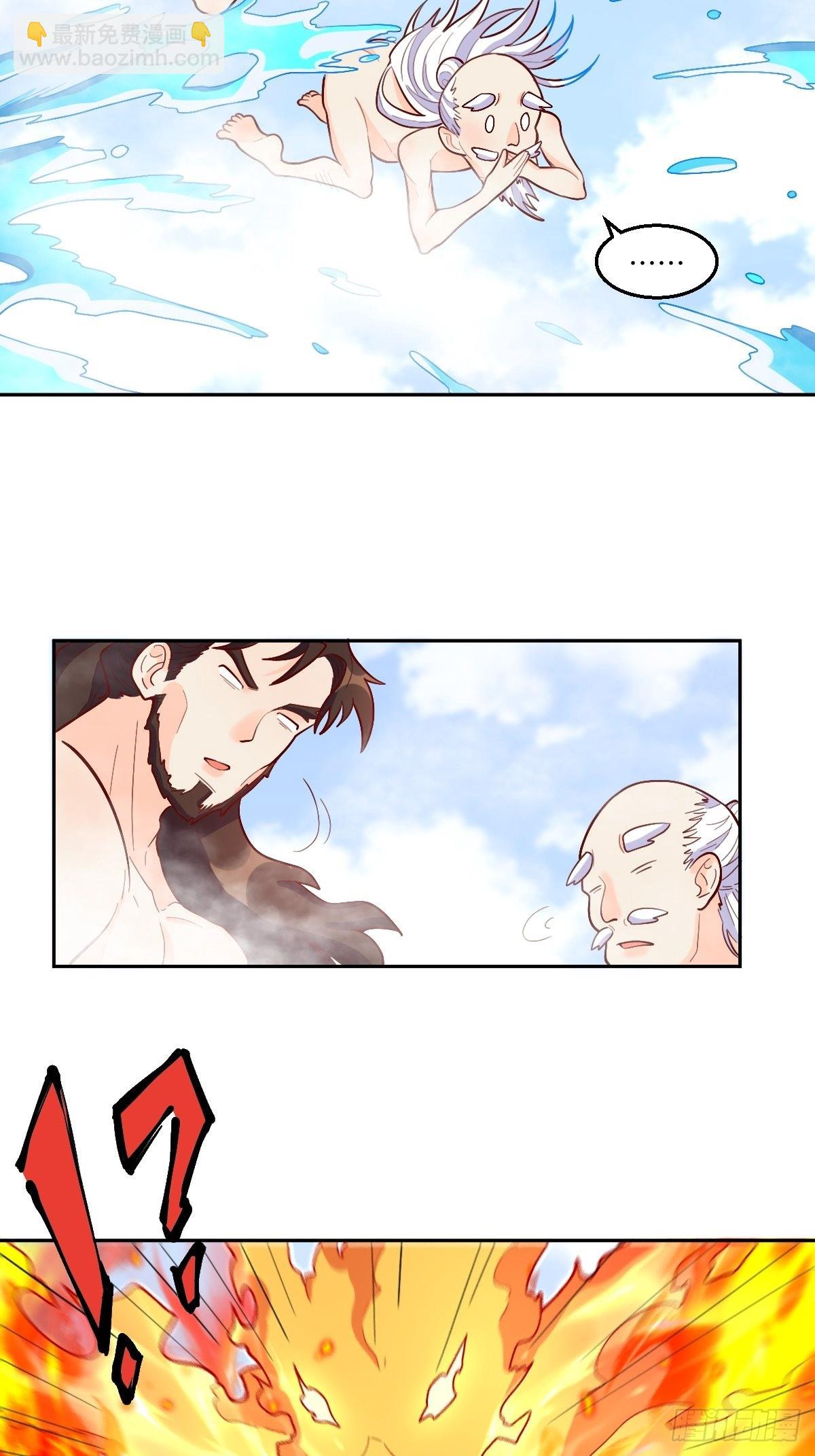 148话11