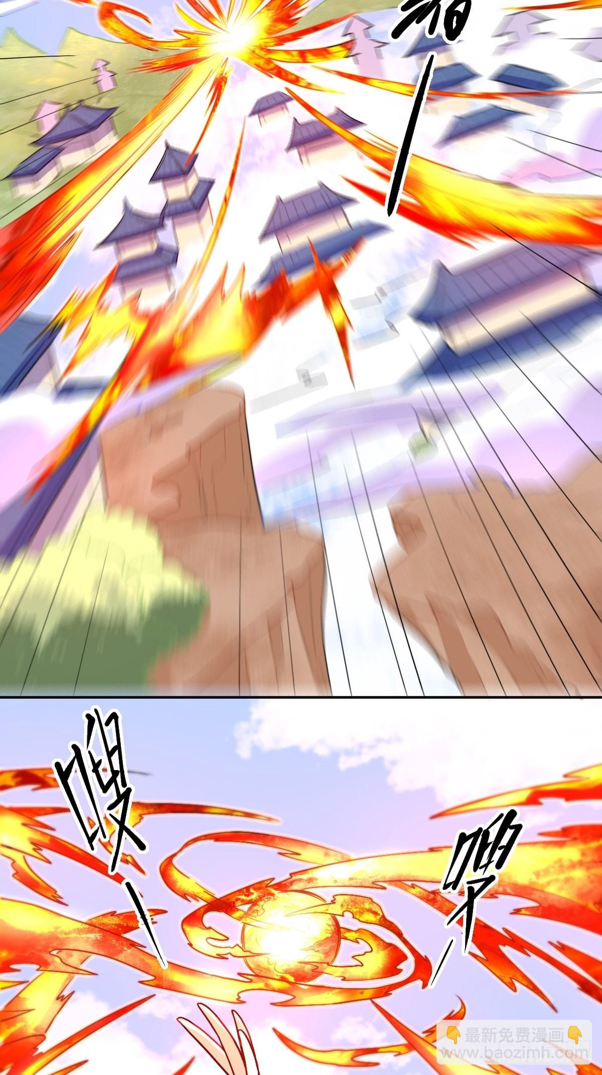 148话17