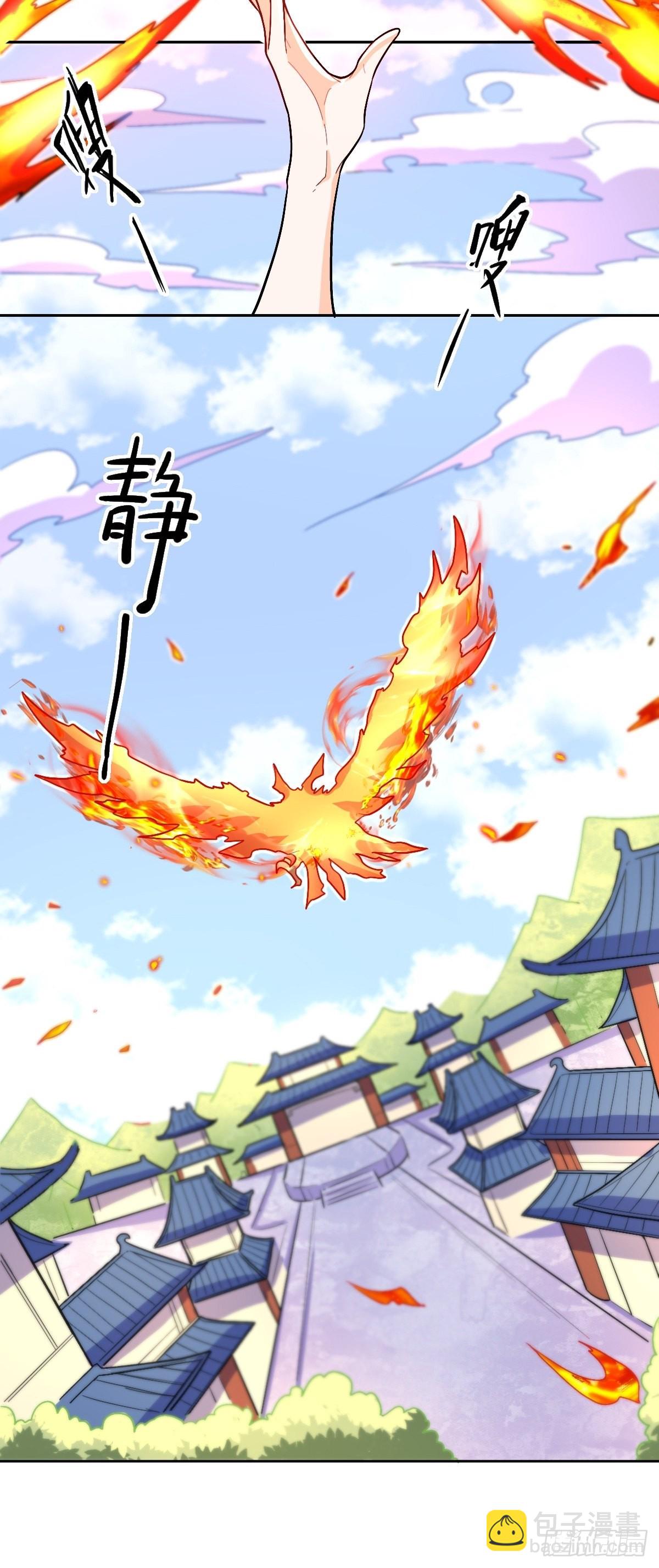148话18