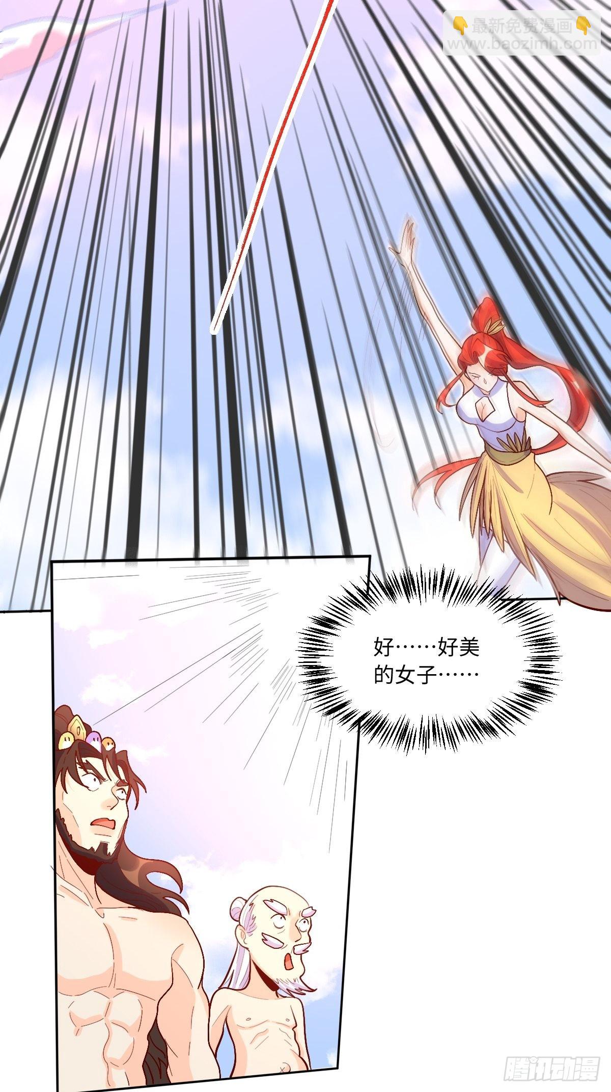 148话22
