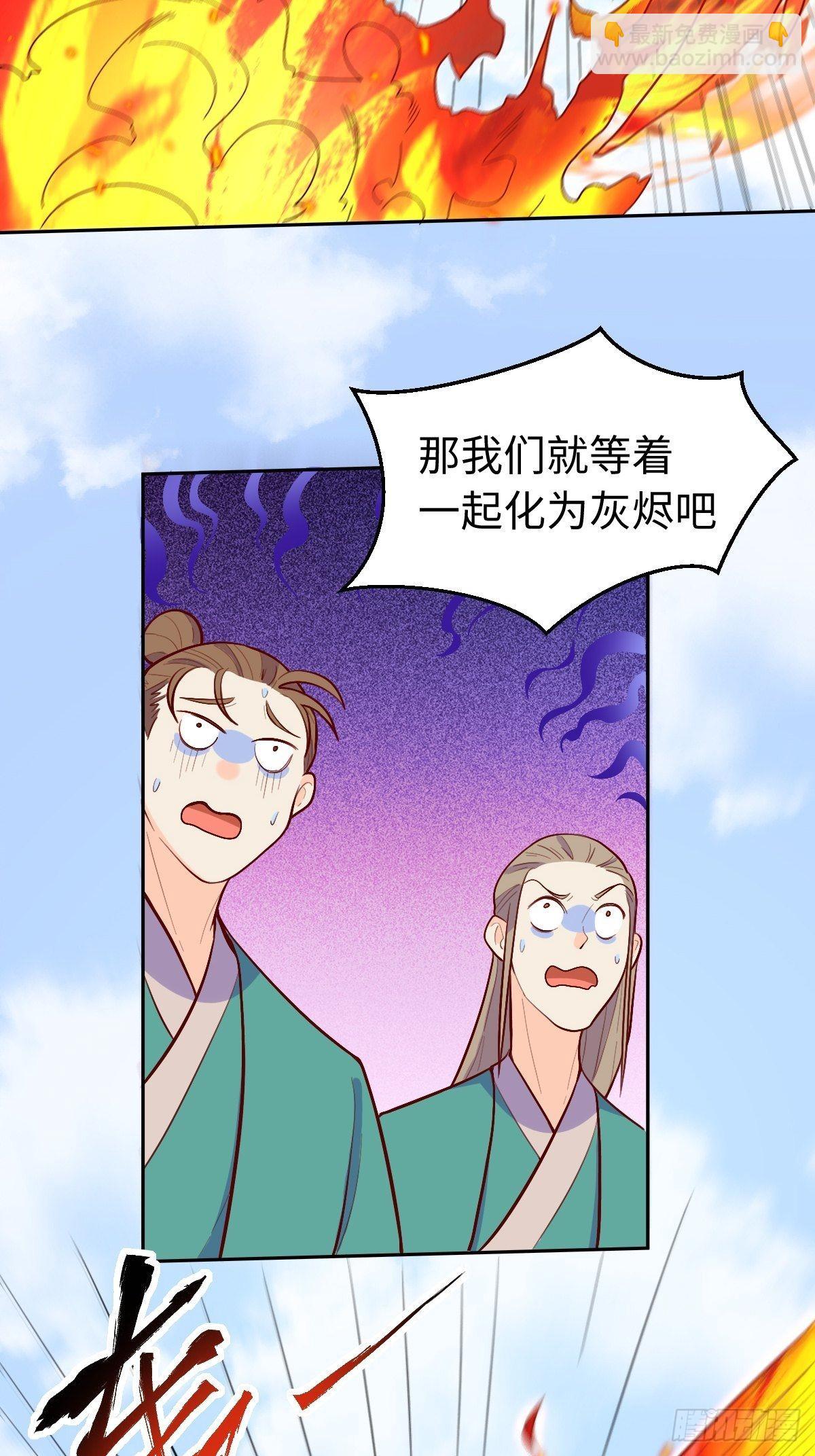 148话5