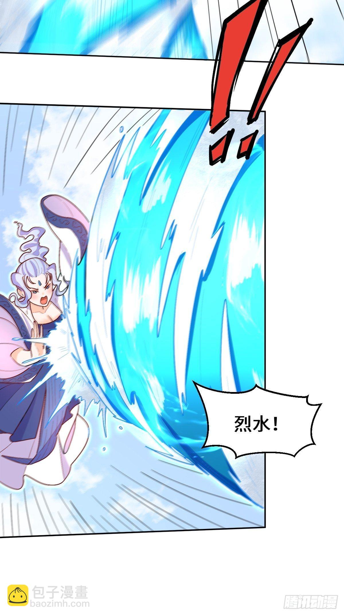 148话7