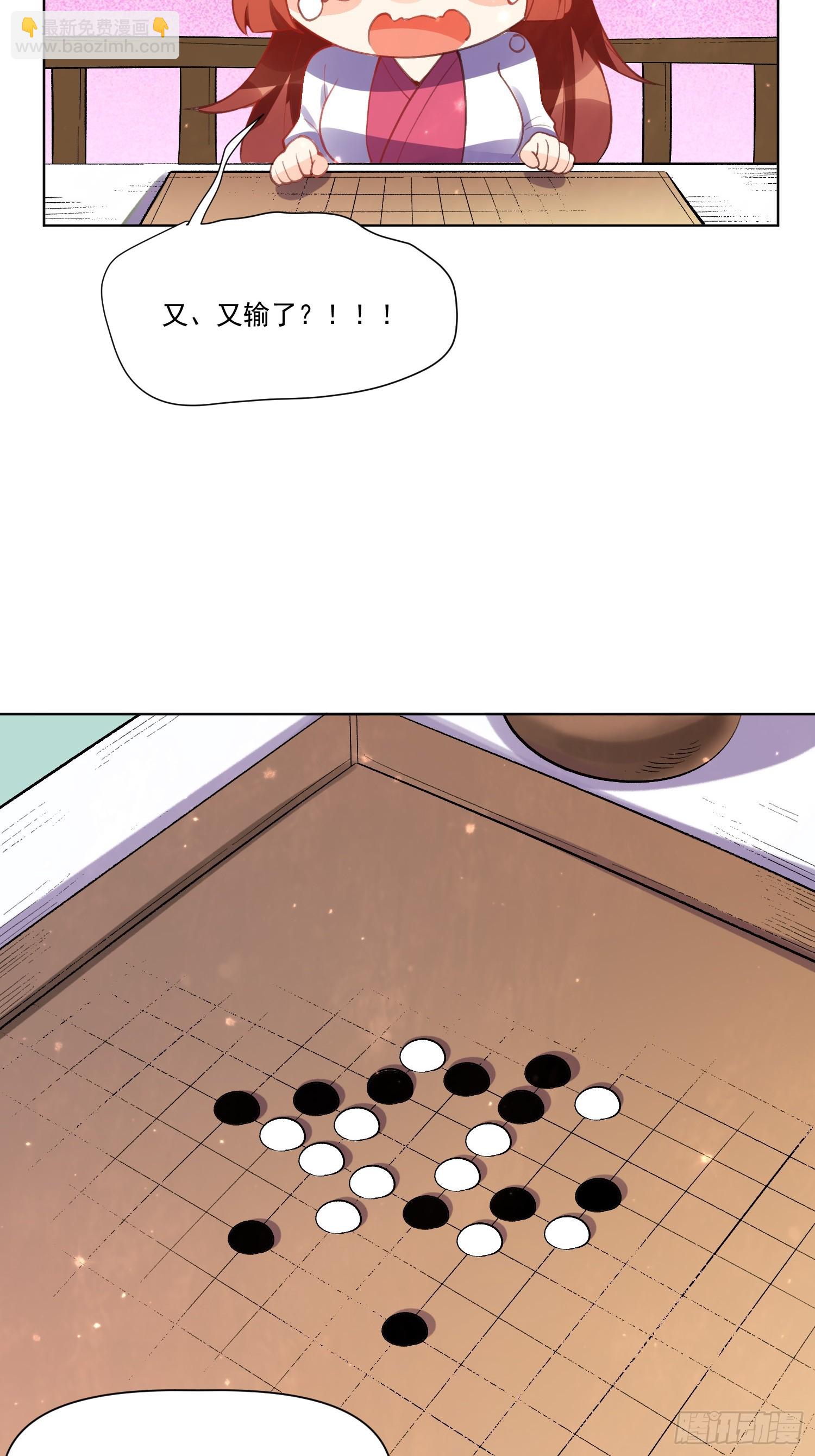 153话32