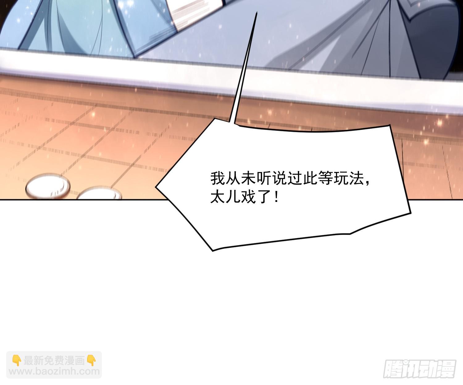 153话35