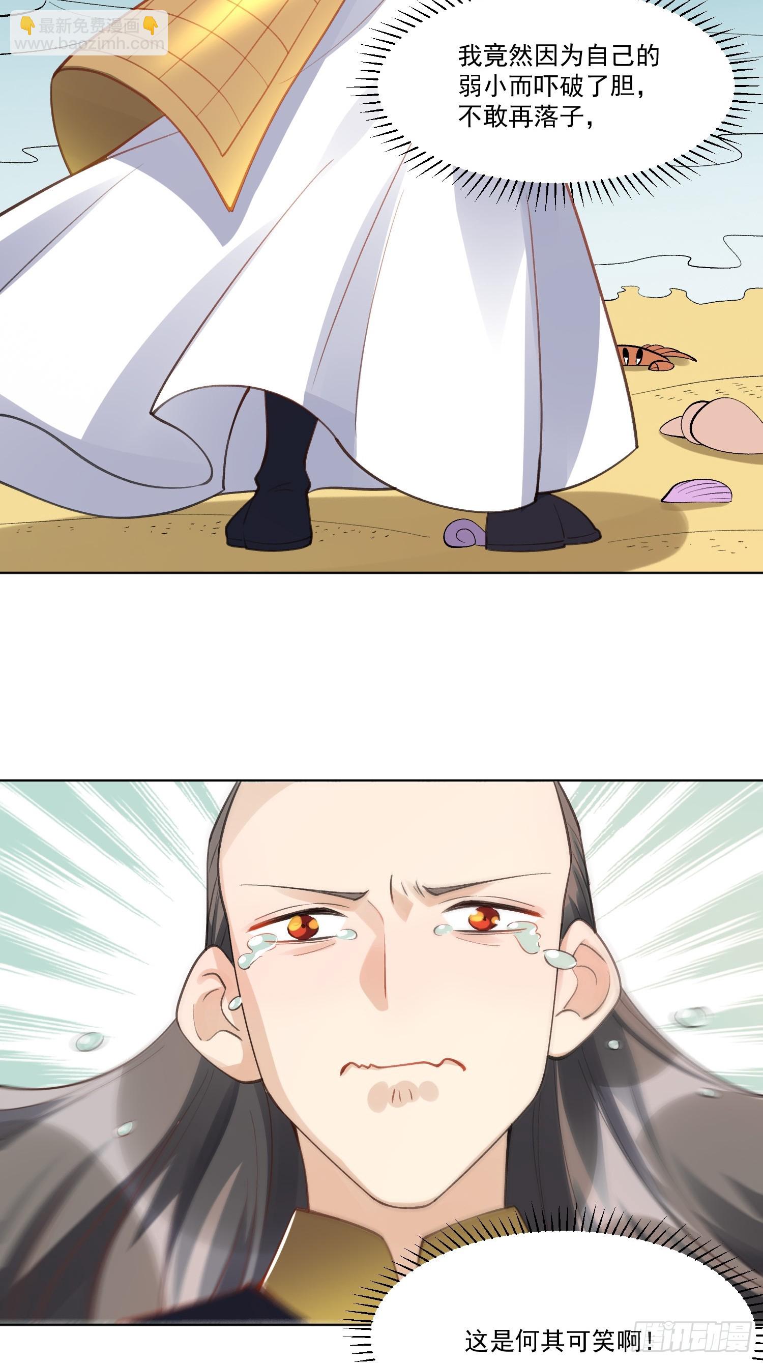 153话56