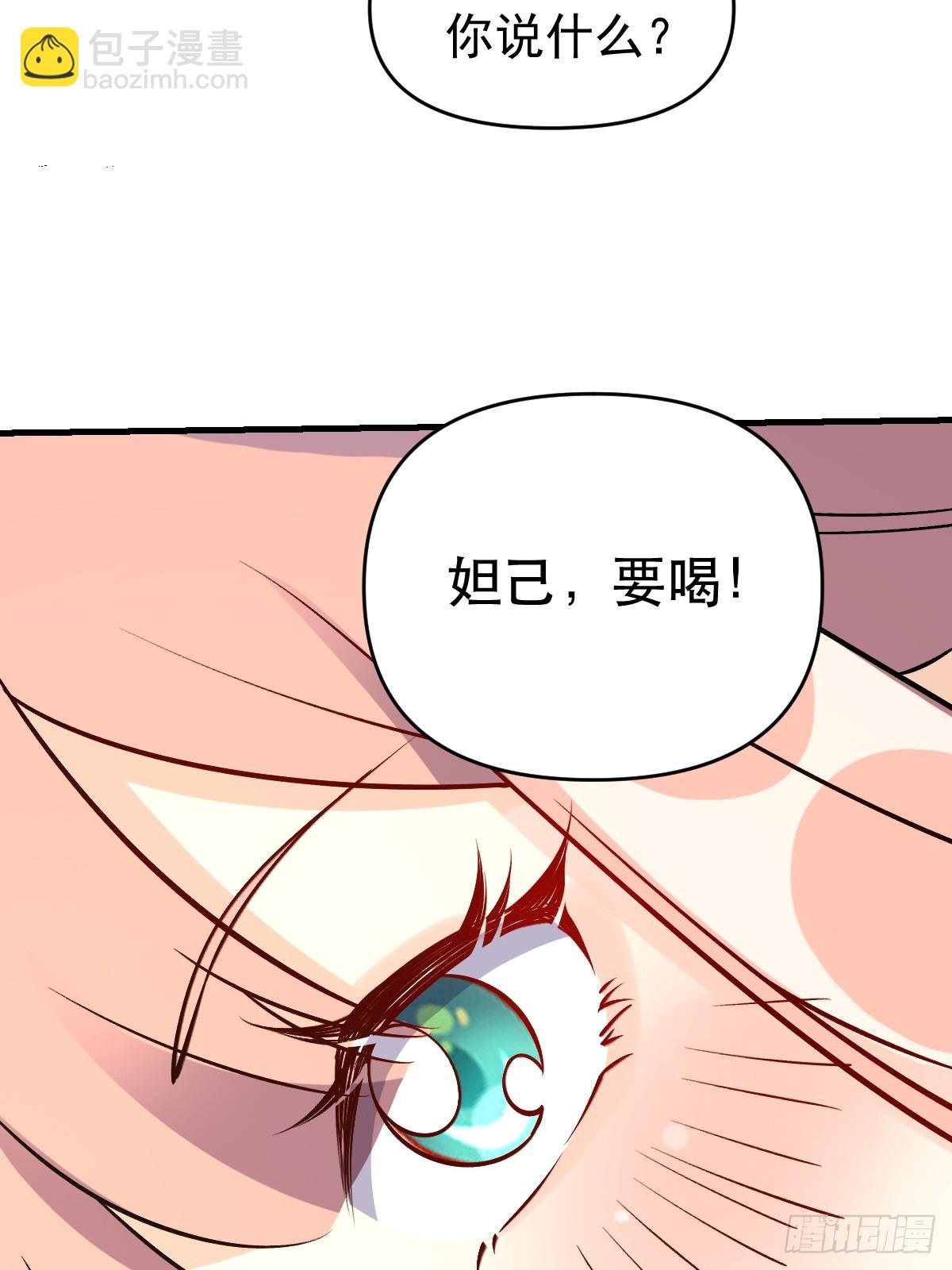 157话12