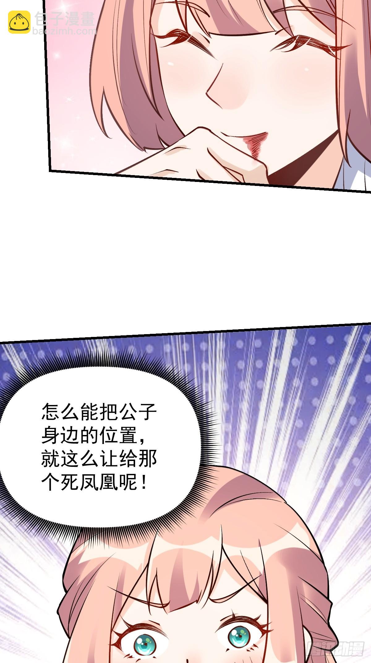 157话18
