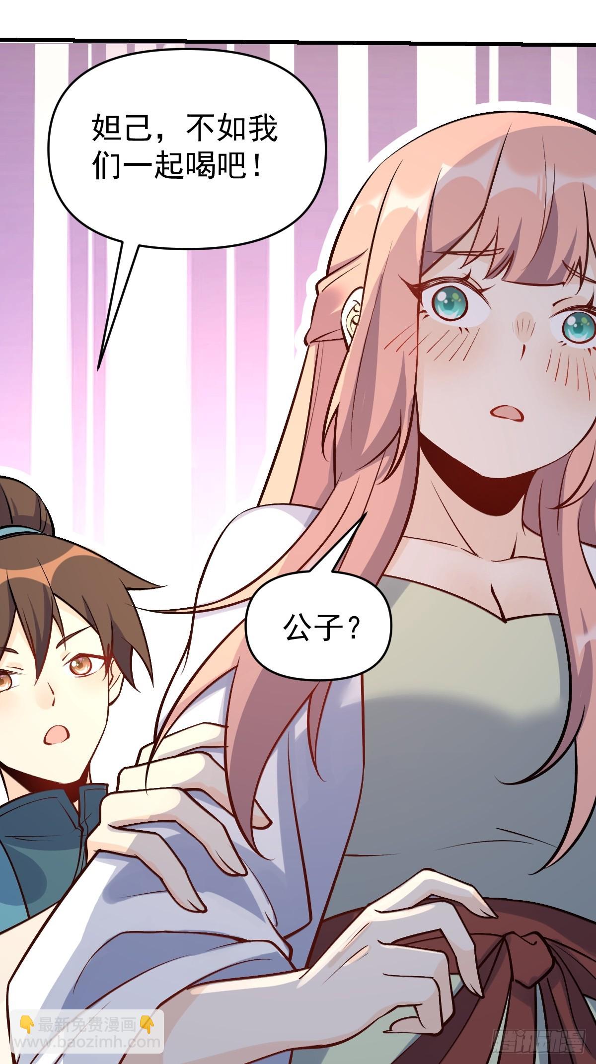 157话2