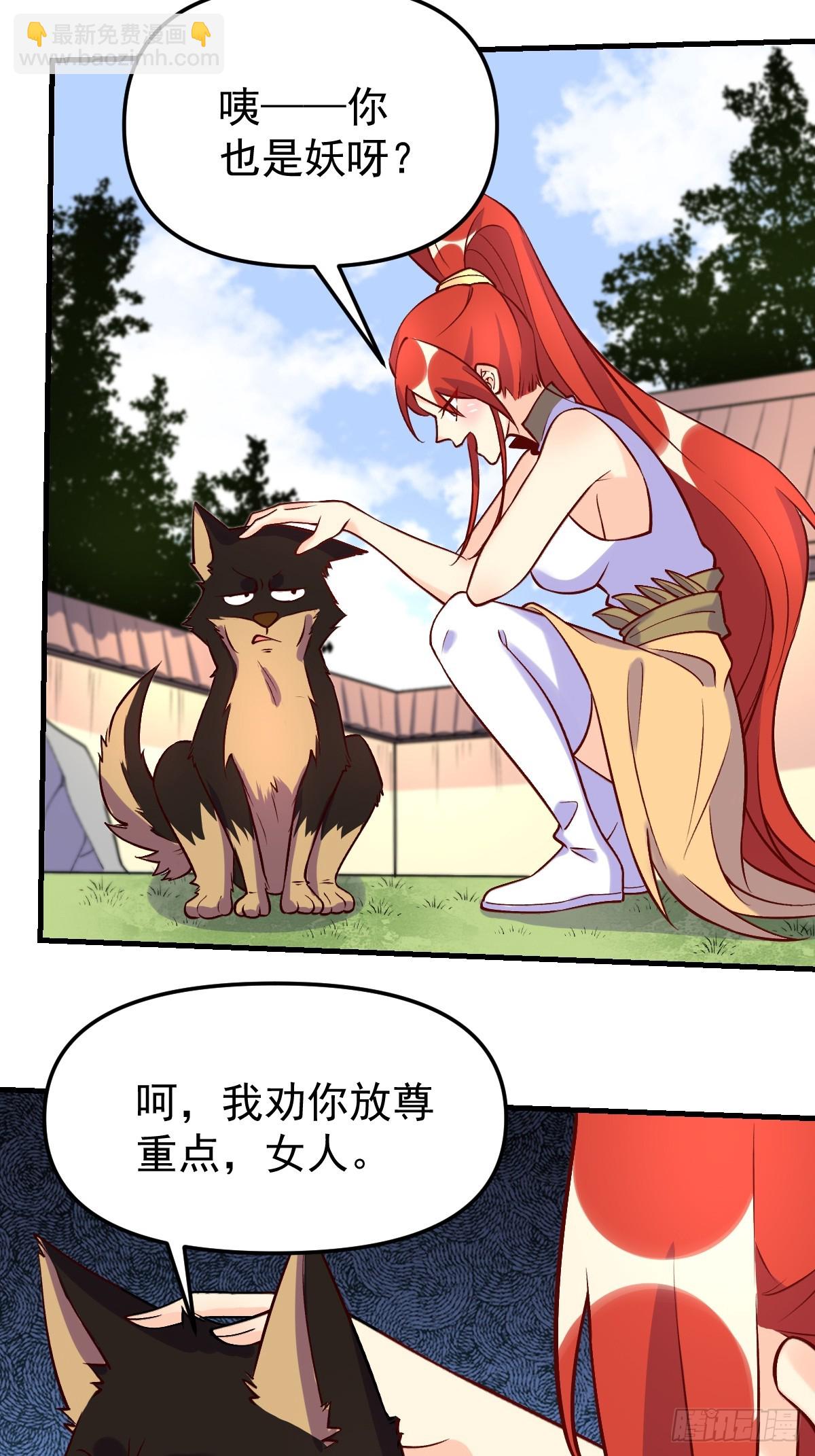 157话22