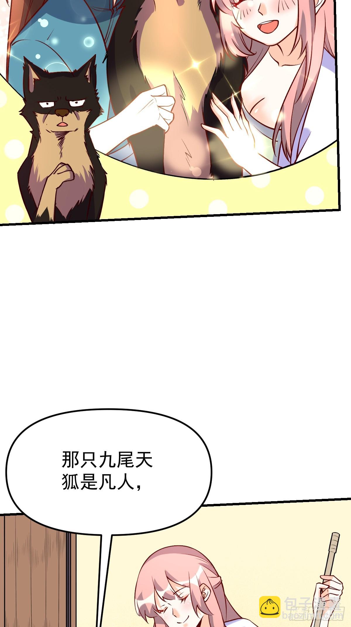 157话25