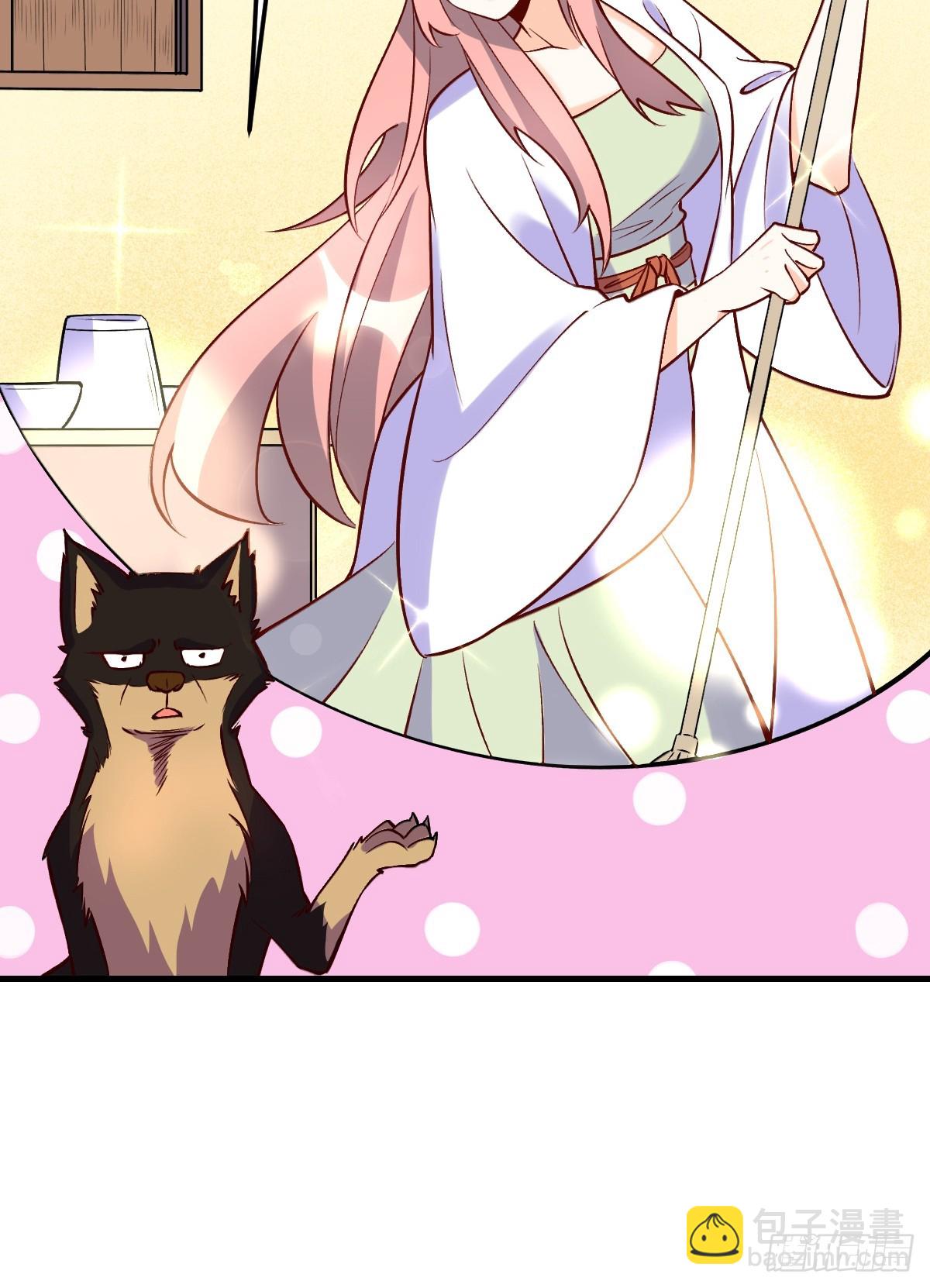 157话26