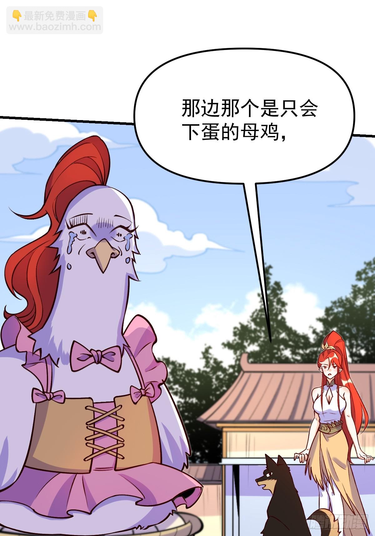157话27