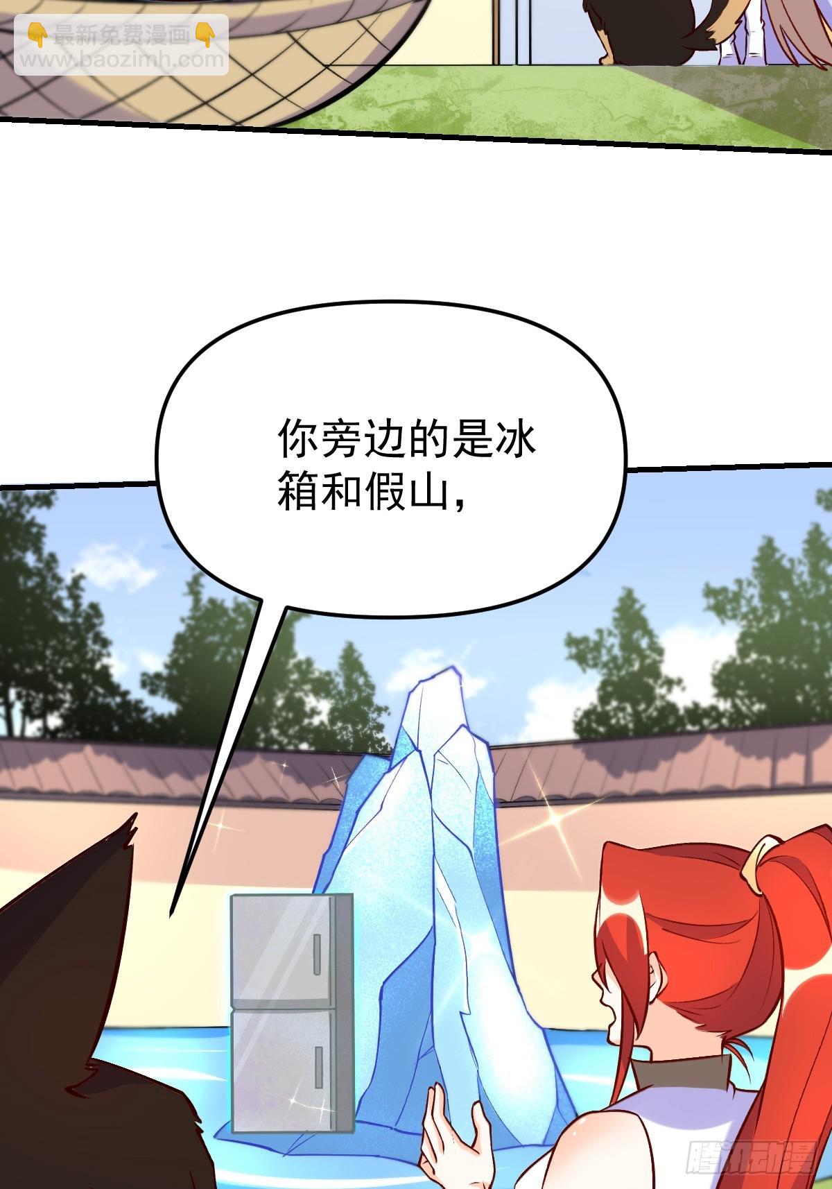 157话28