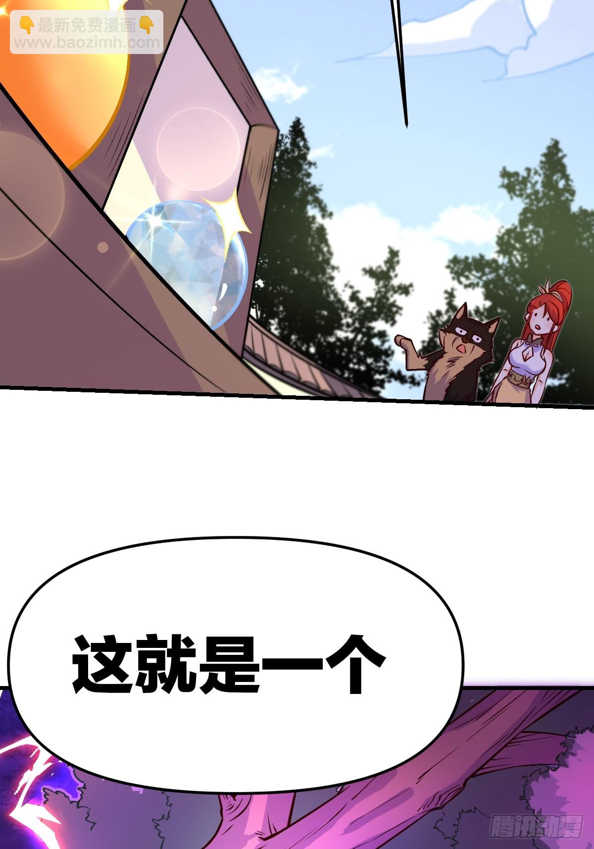 157话31