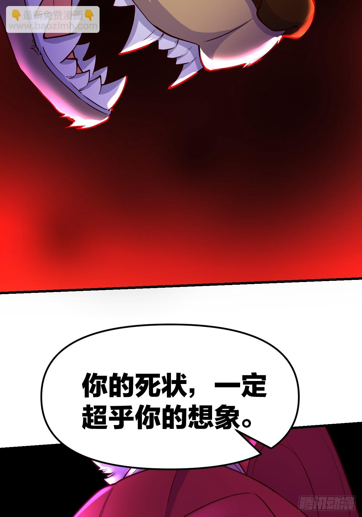 157话36