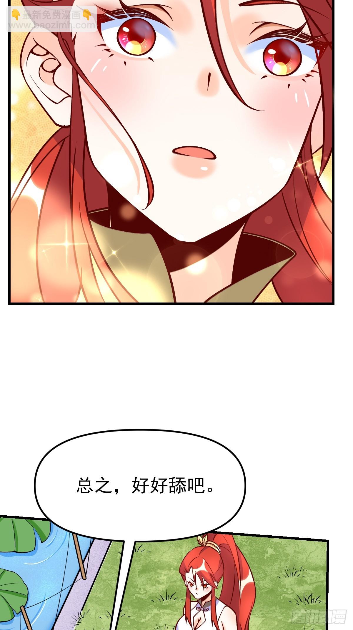 157话43