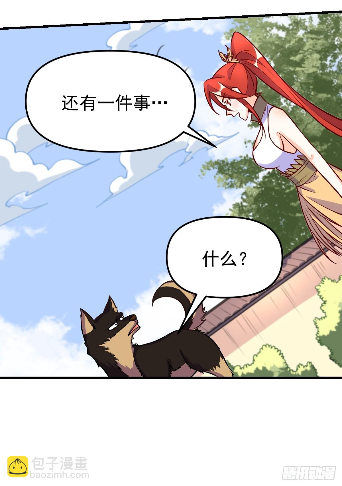 157话45