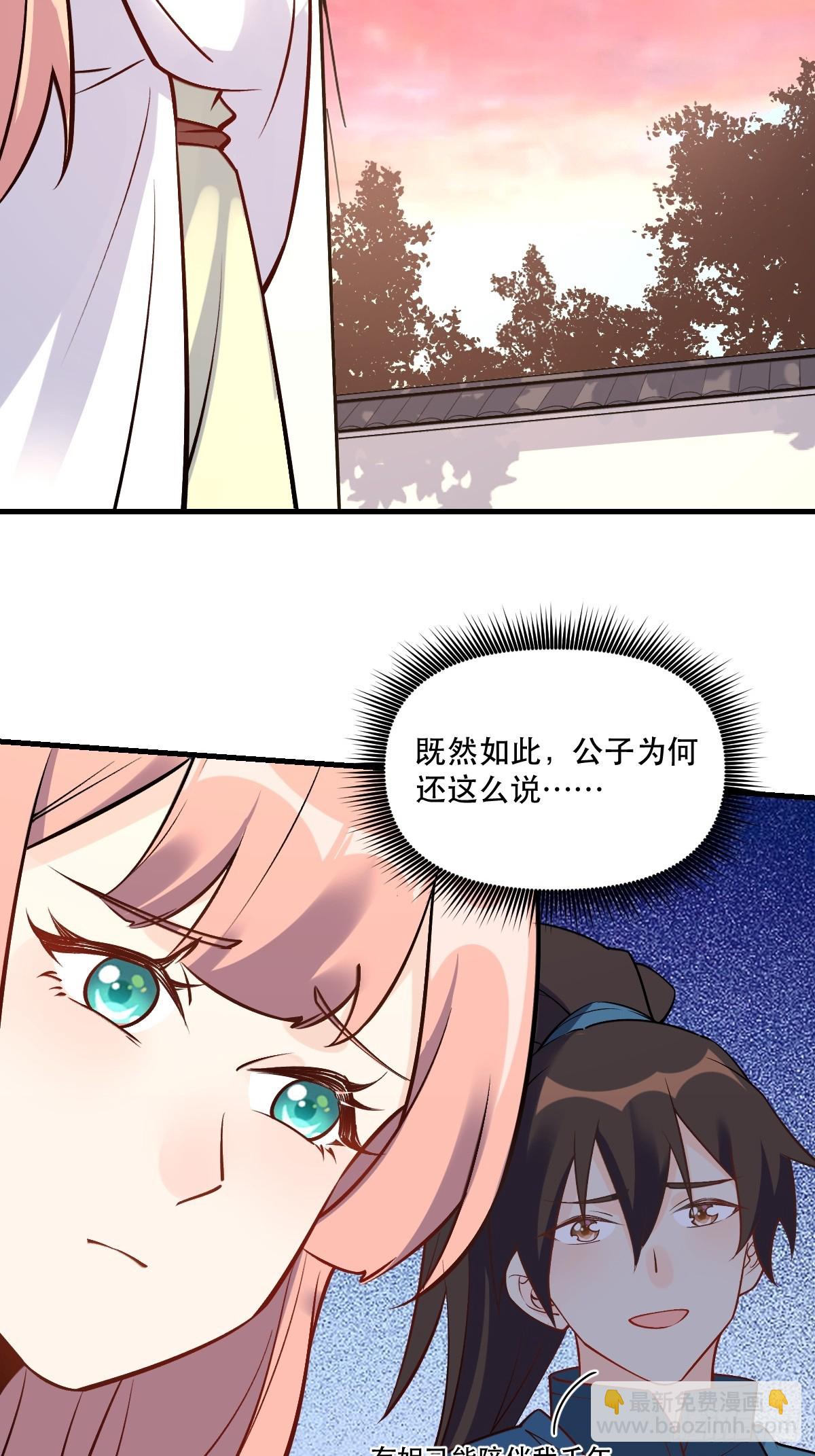 157话5