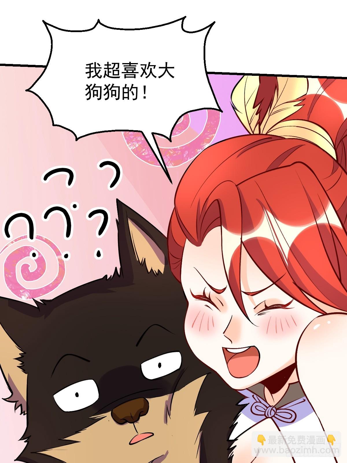 157话50
