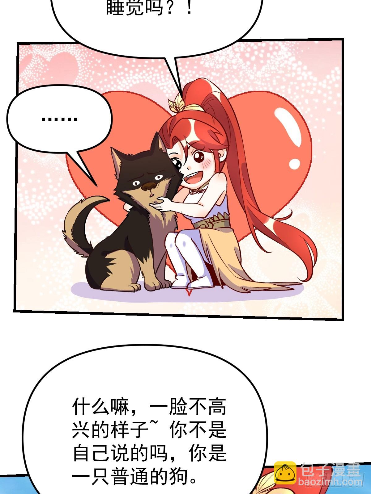 157话52