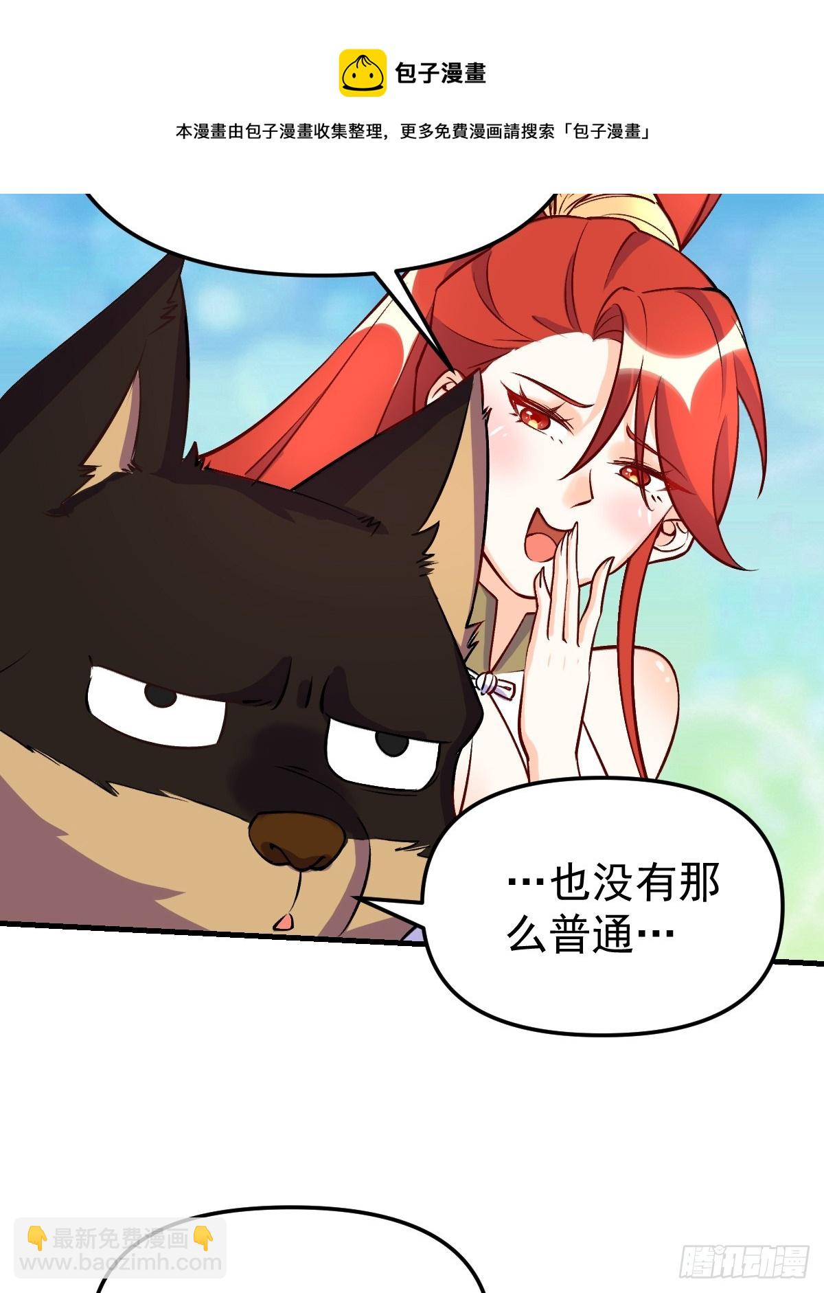 157话53