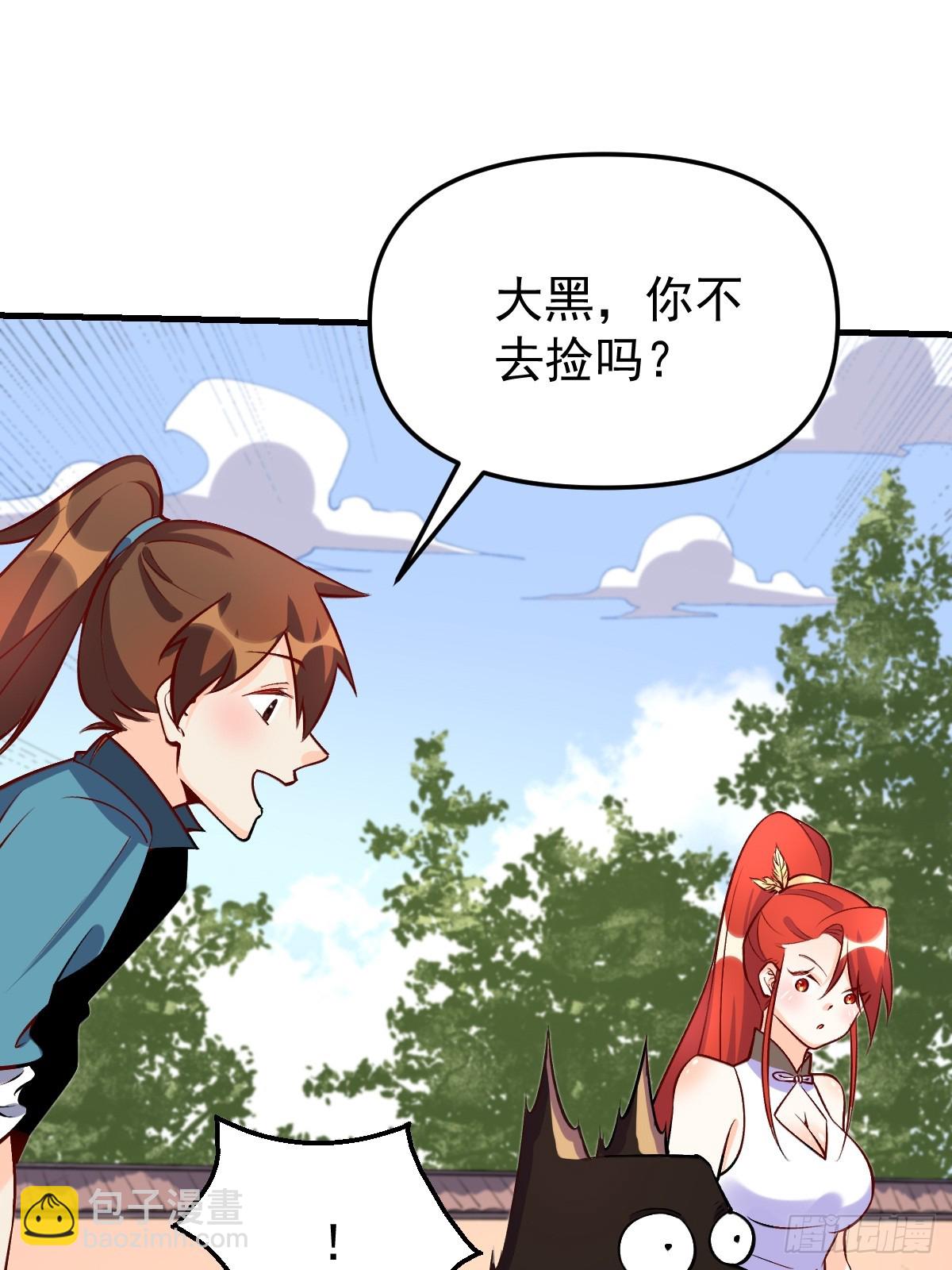 157话57