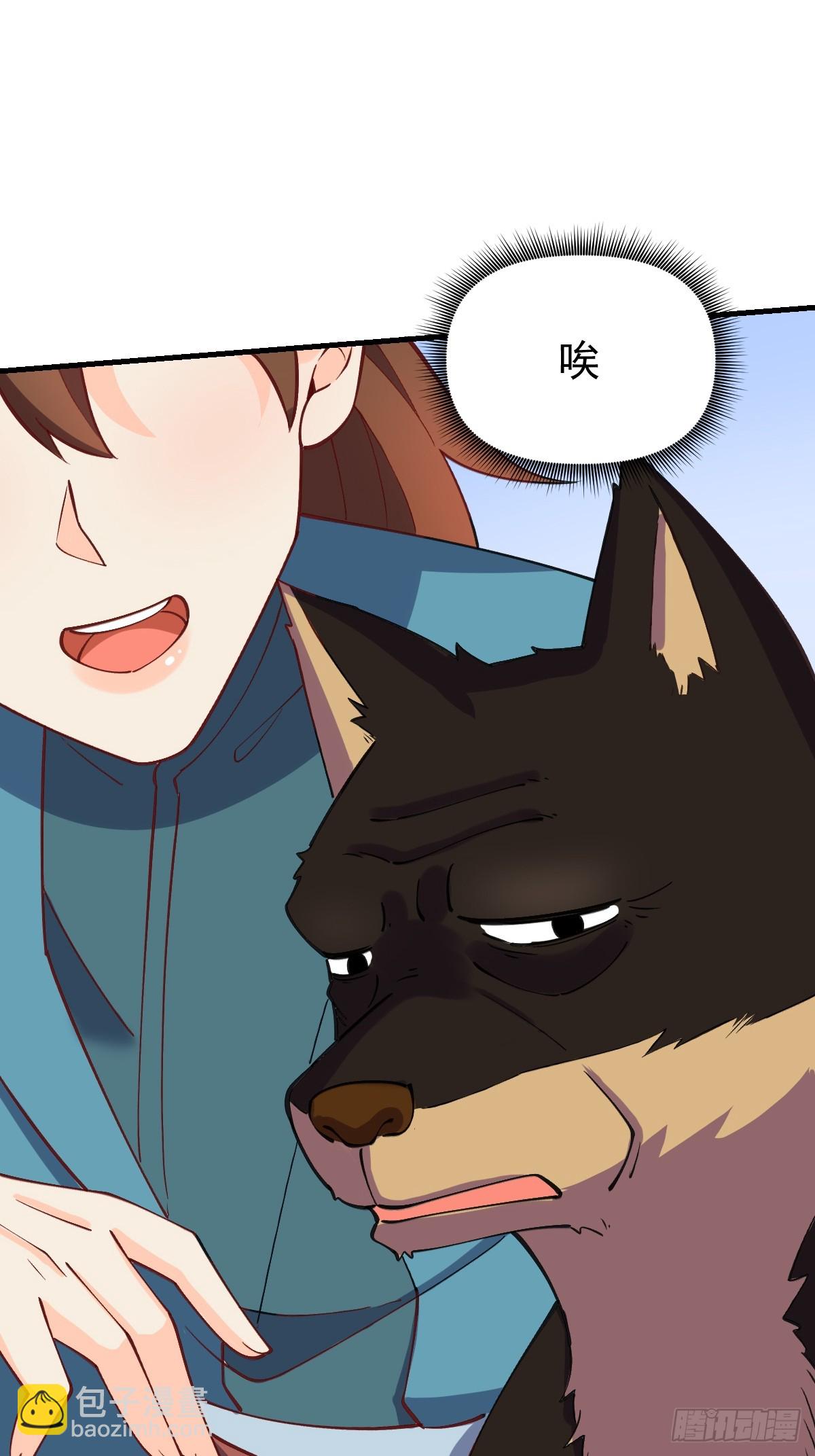 157话60