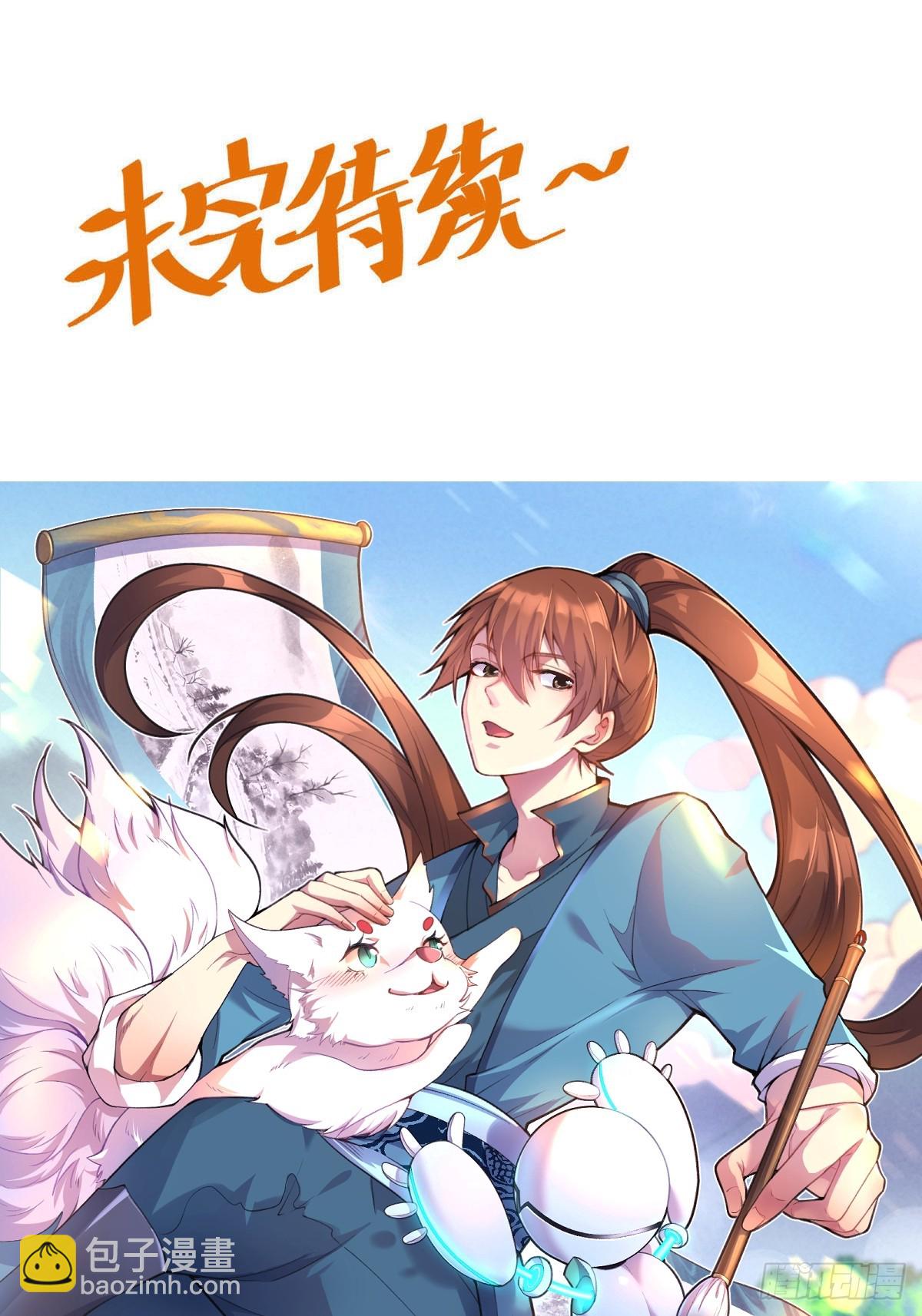 157话62