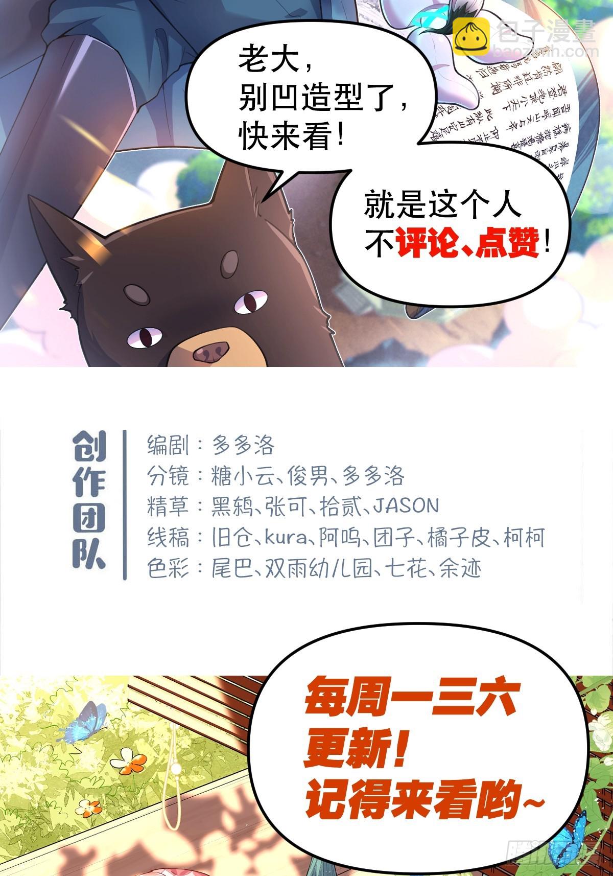 157话63