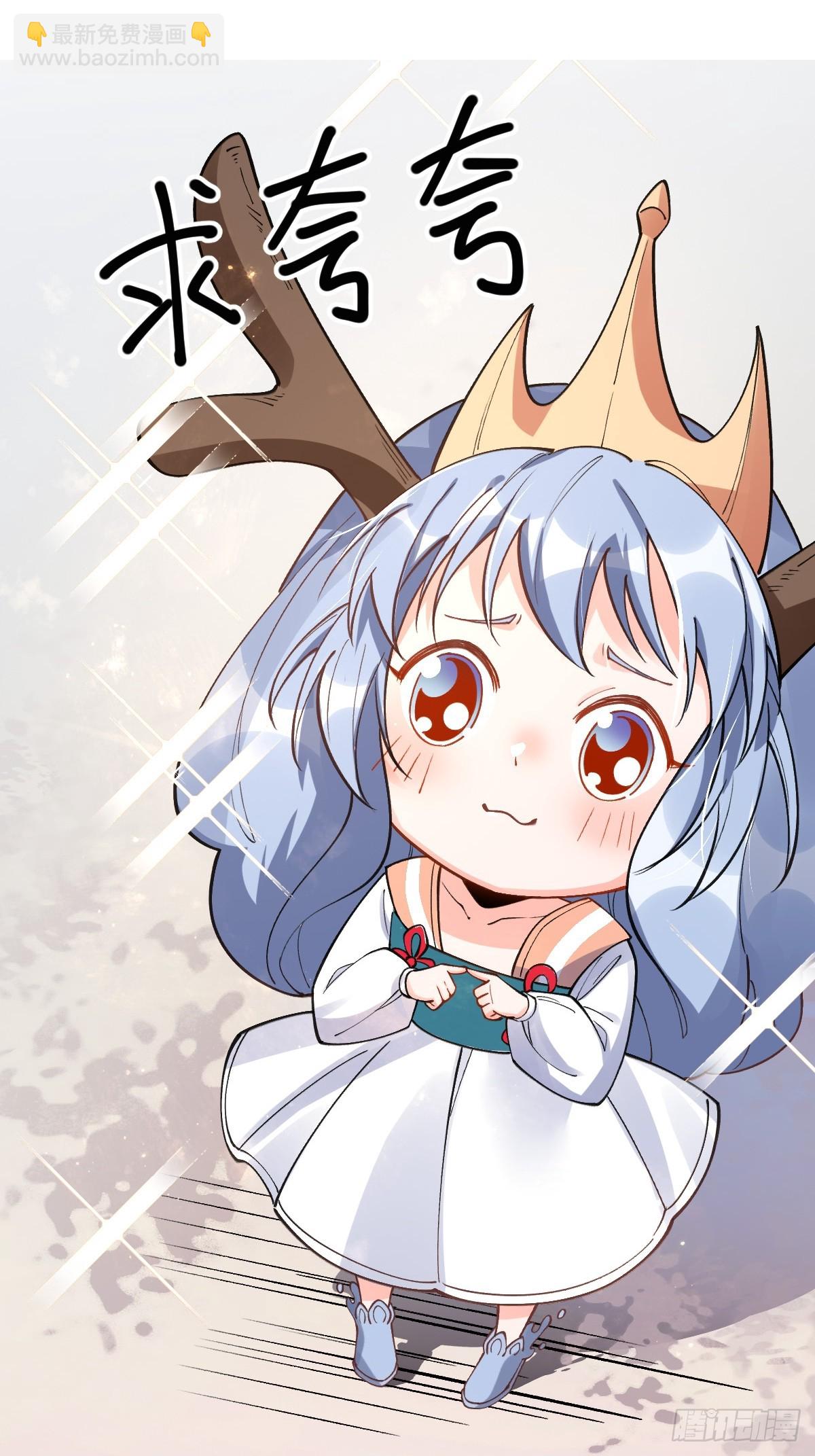 177话1