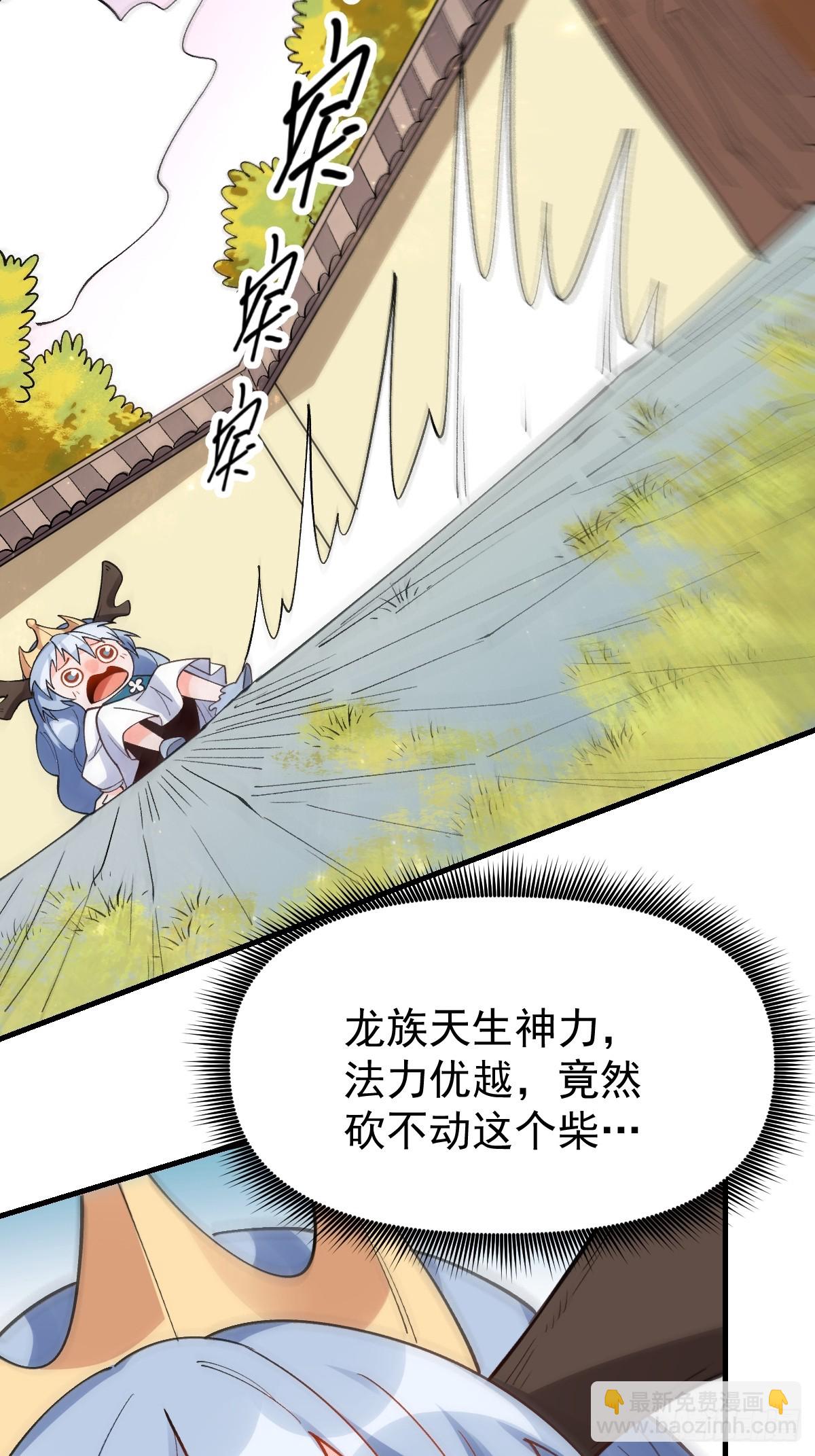 177话13