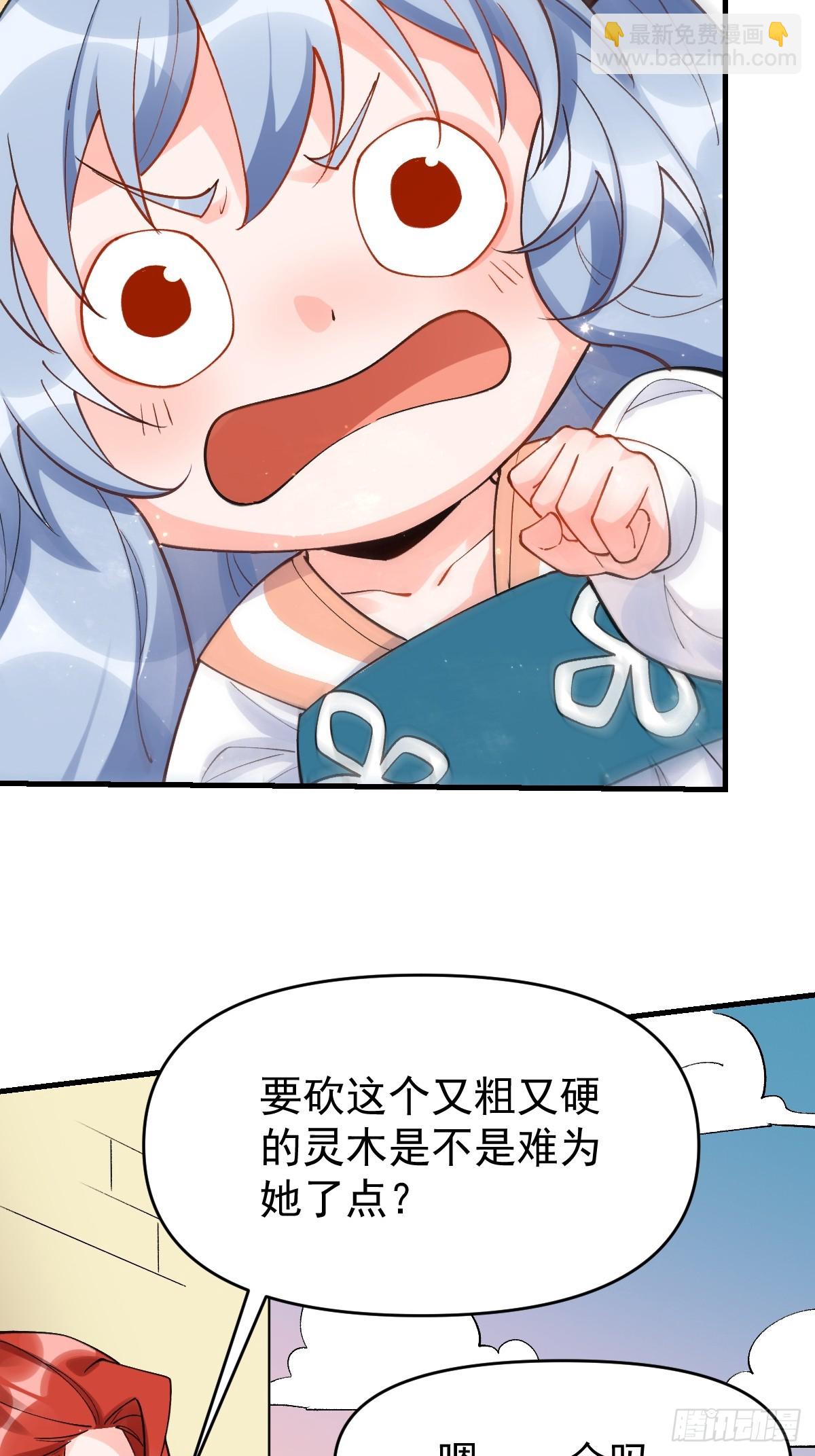 177话14