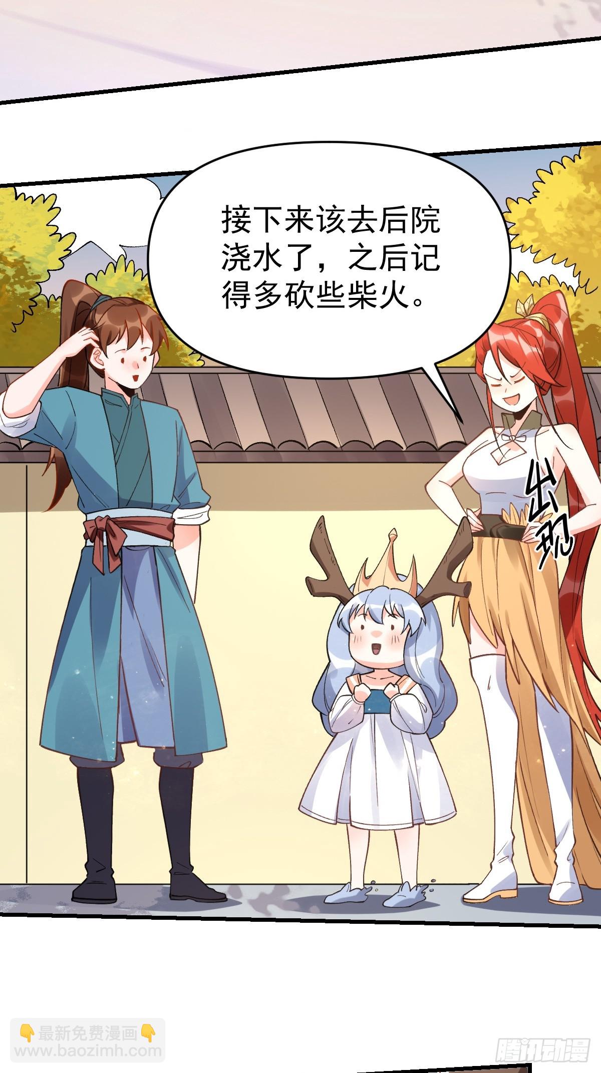 177话2