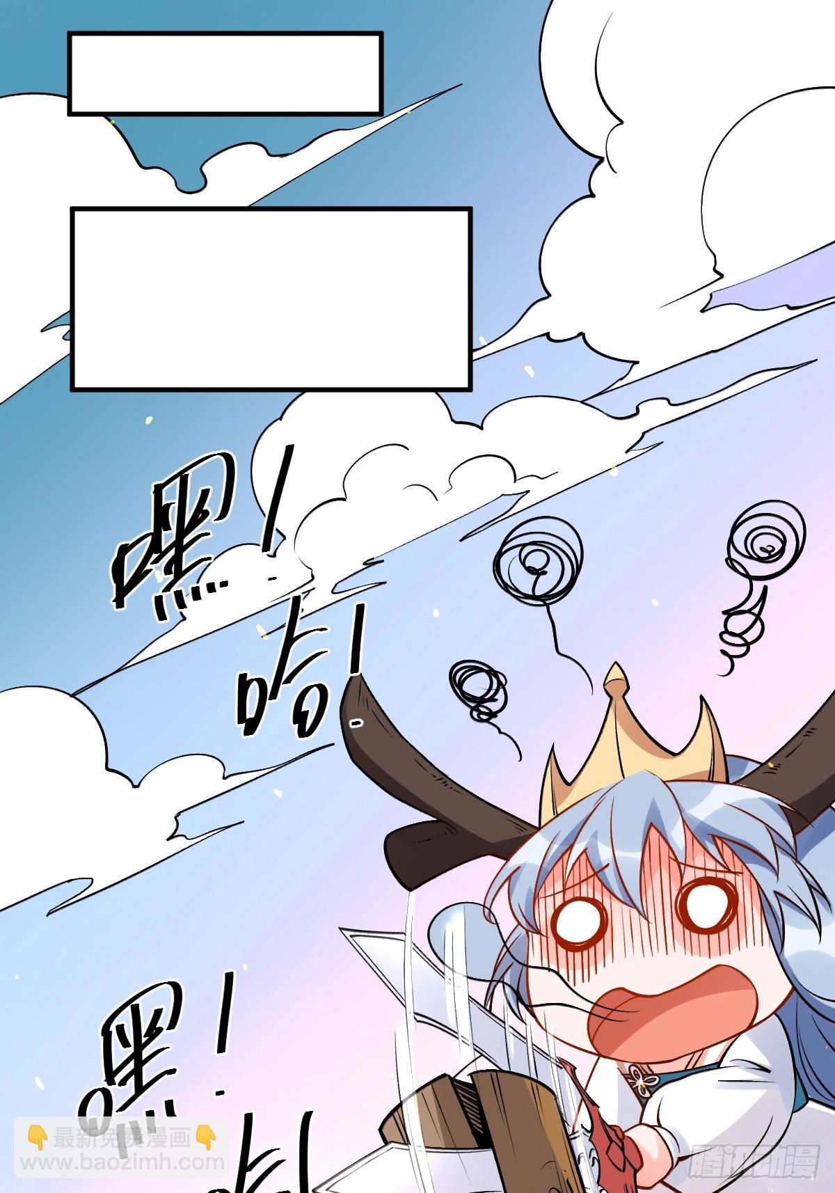 177话20