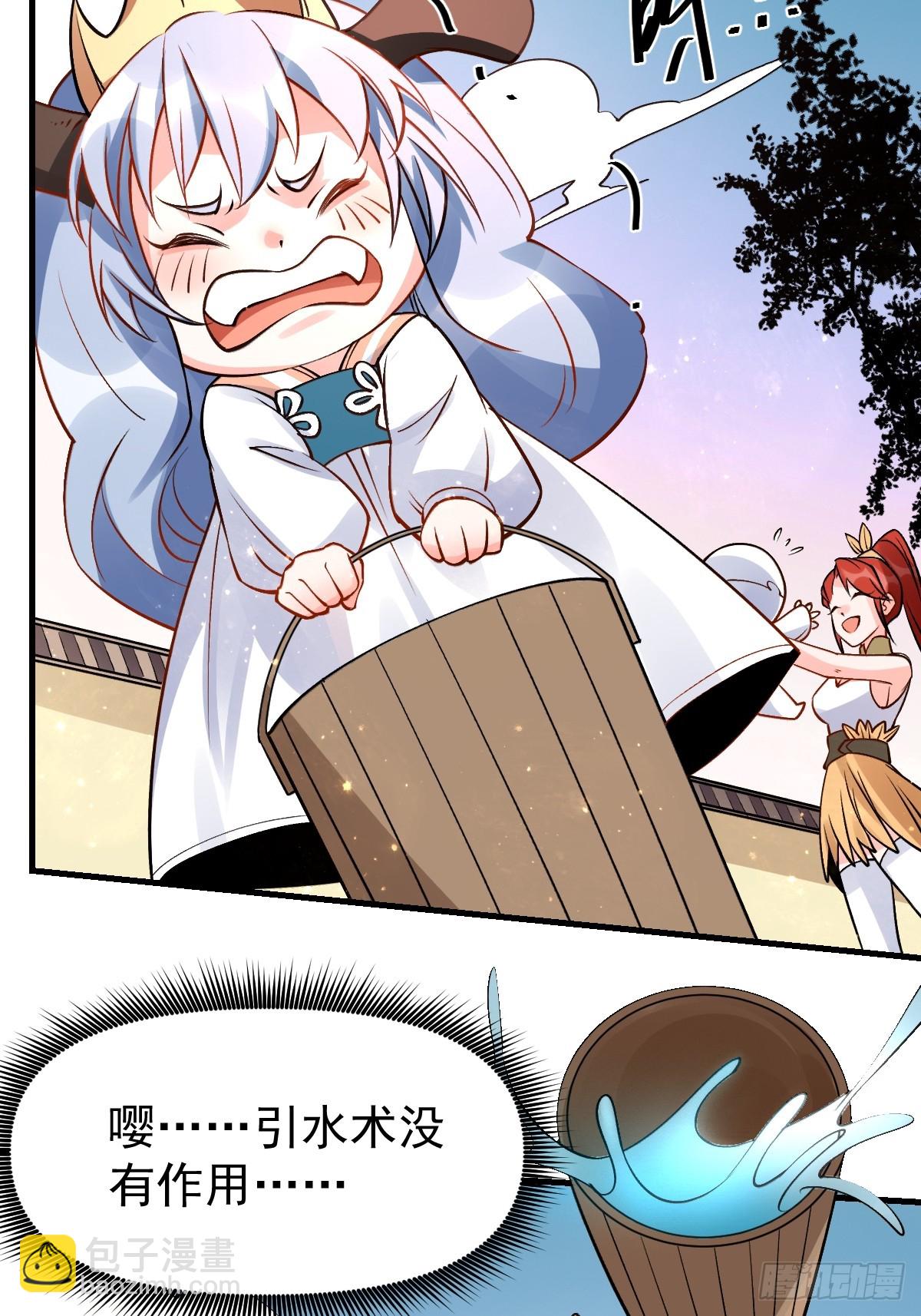 177话22