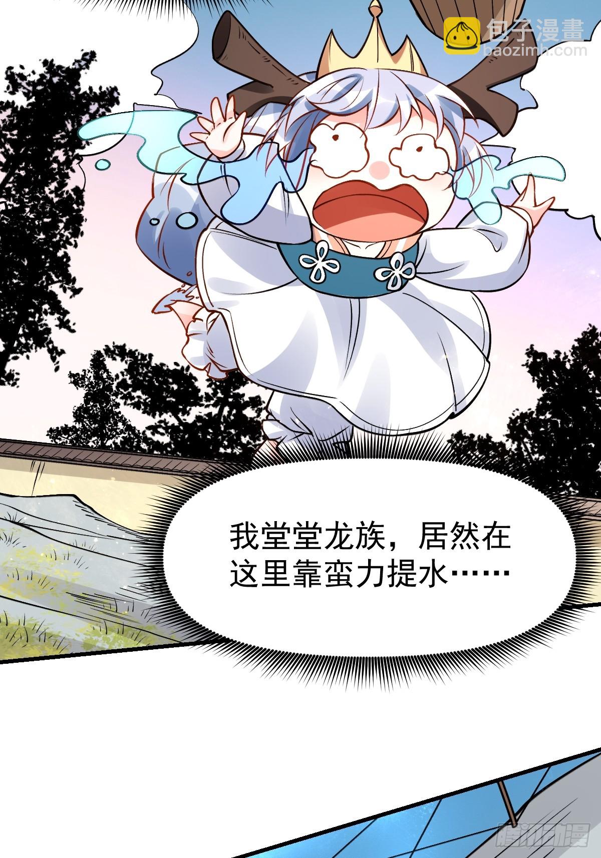 177话23