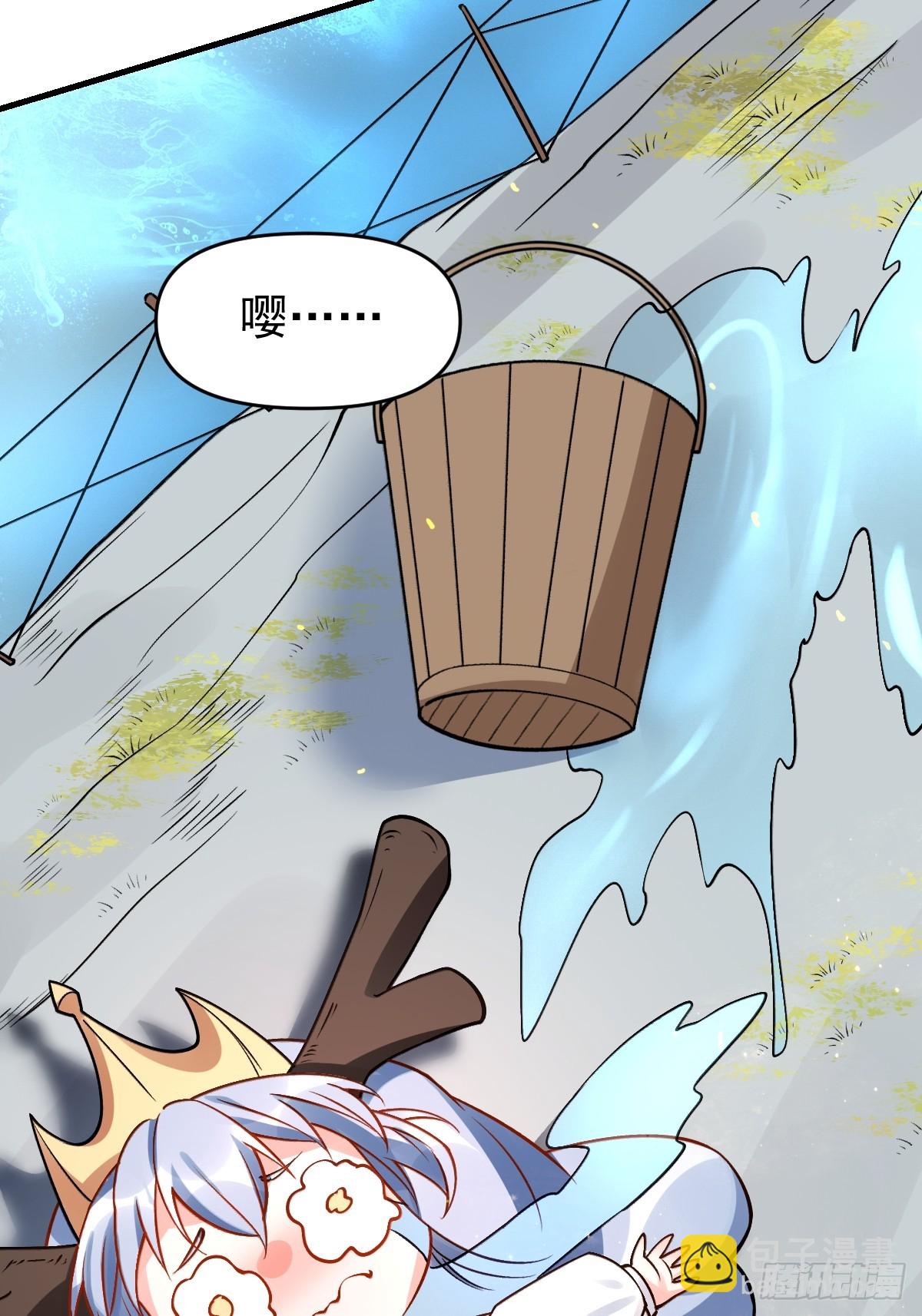 177话24