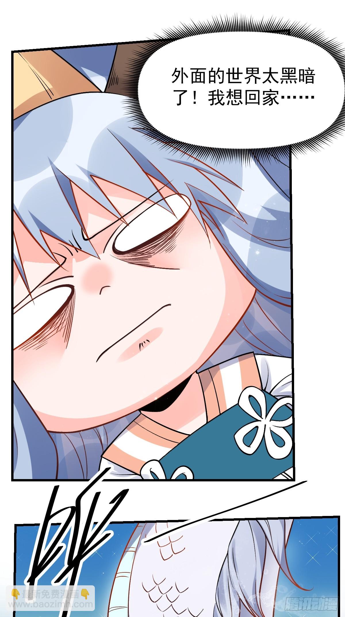 177话26