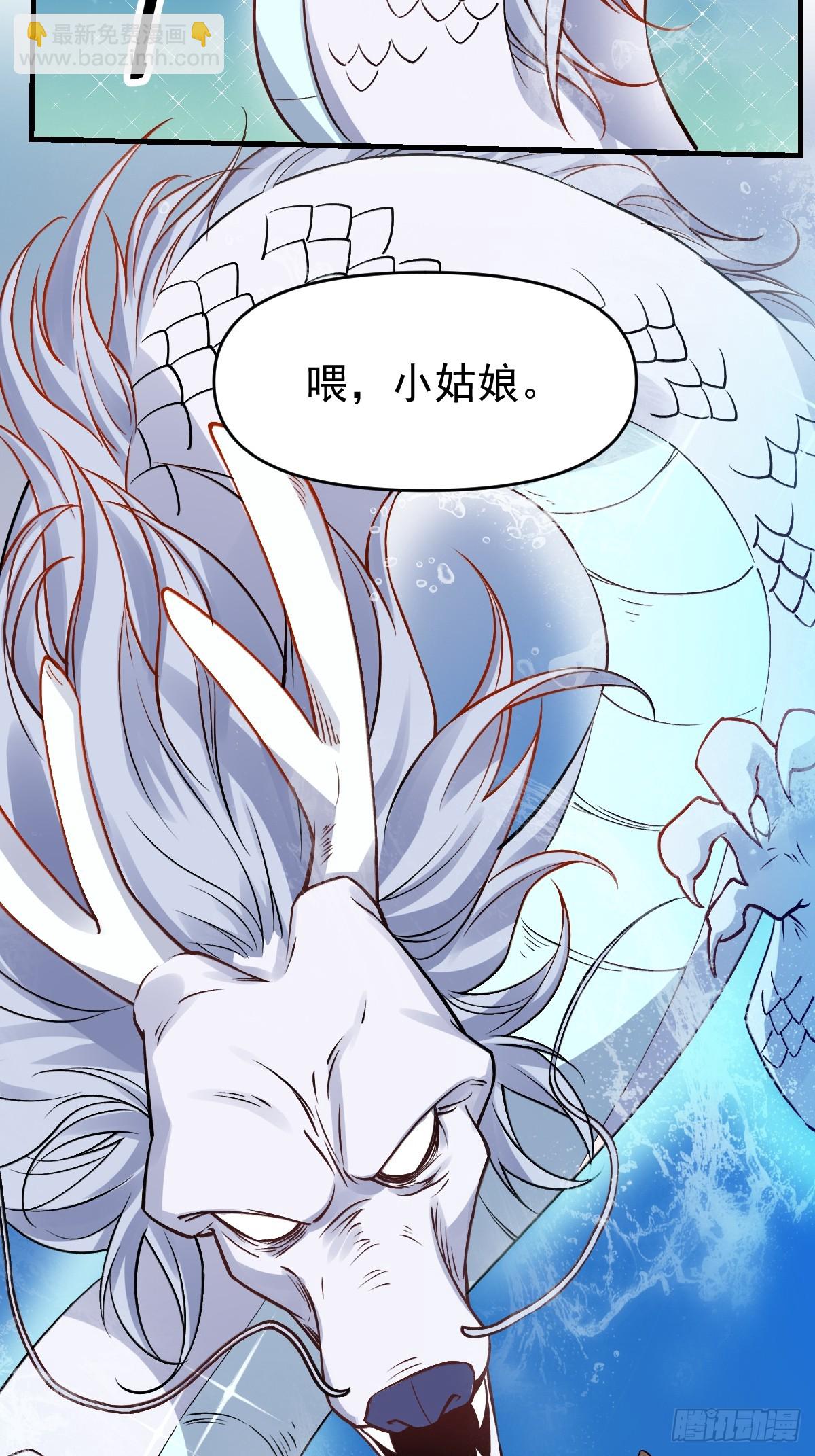 177话27