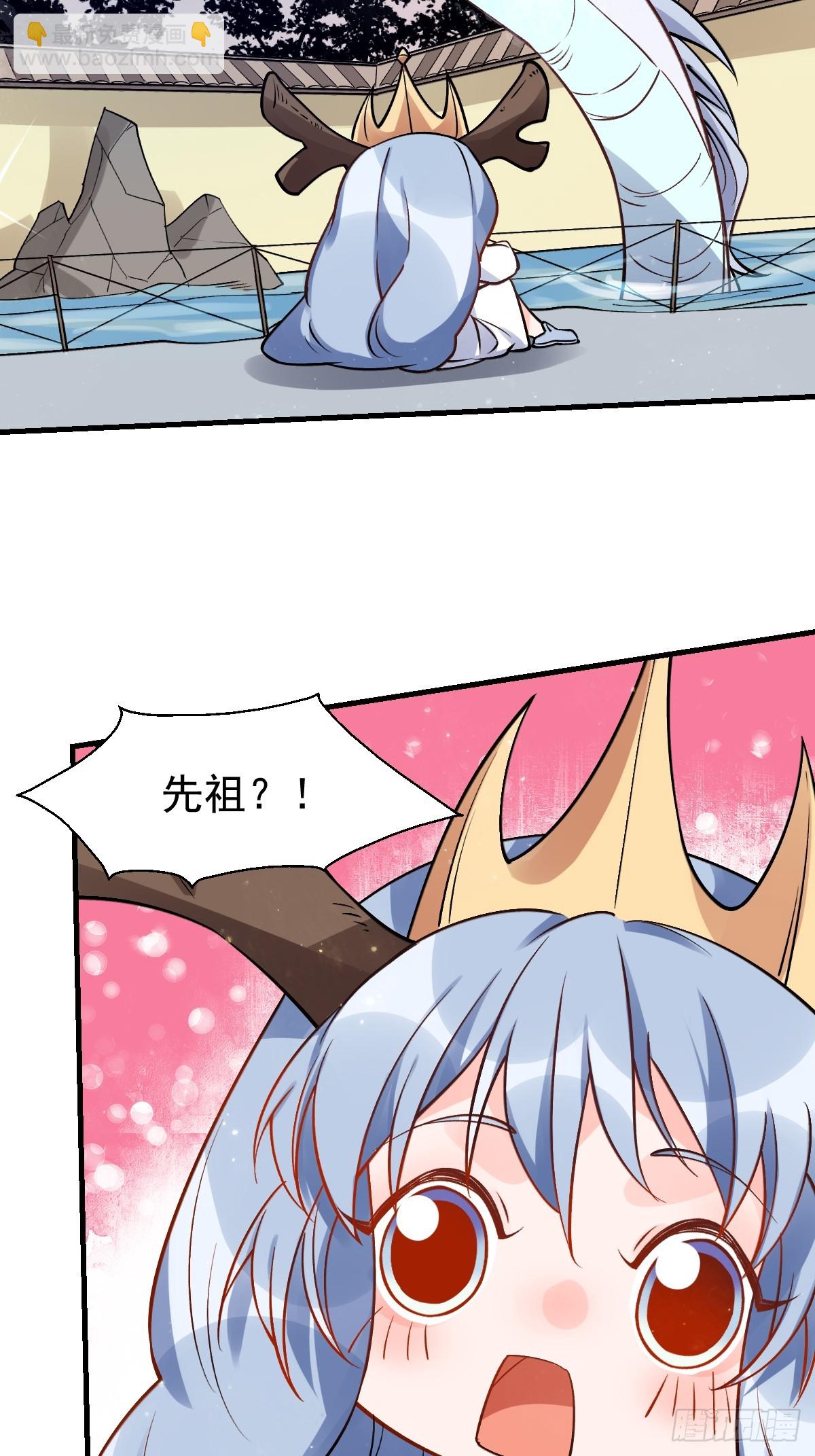 177话30