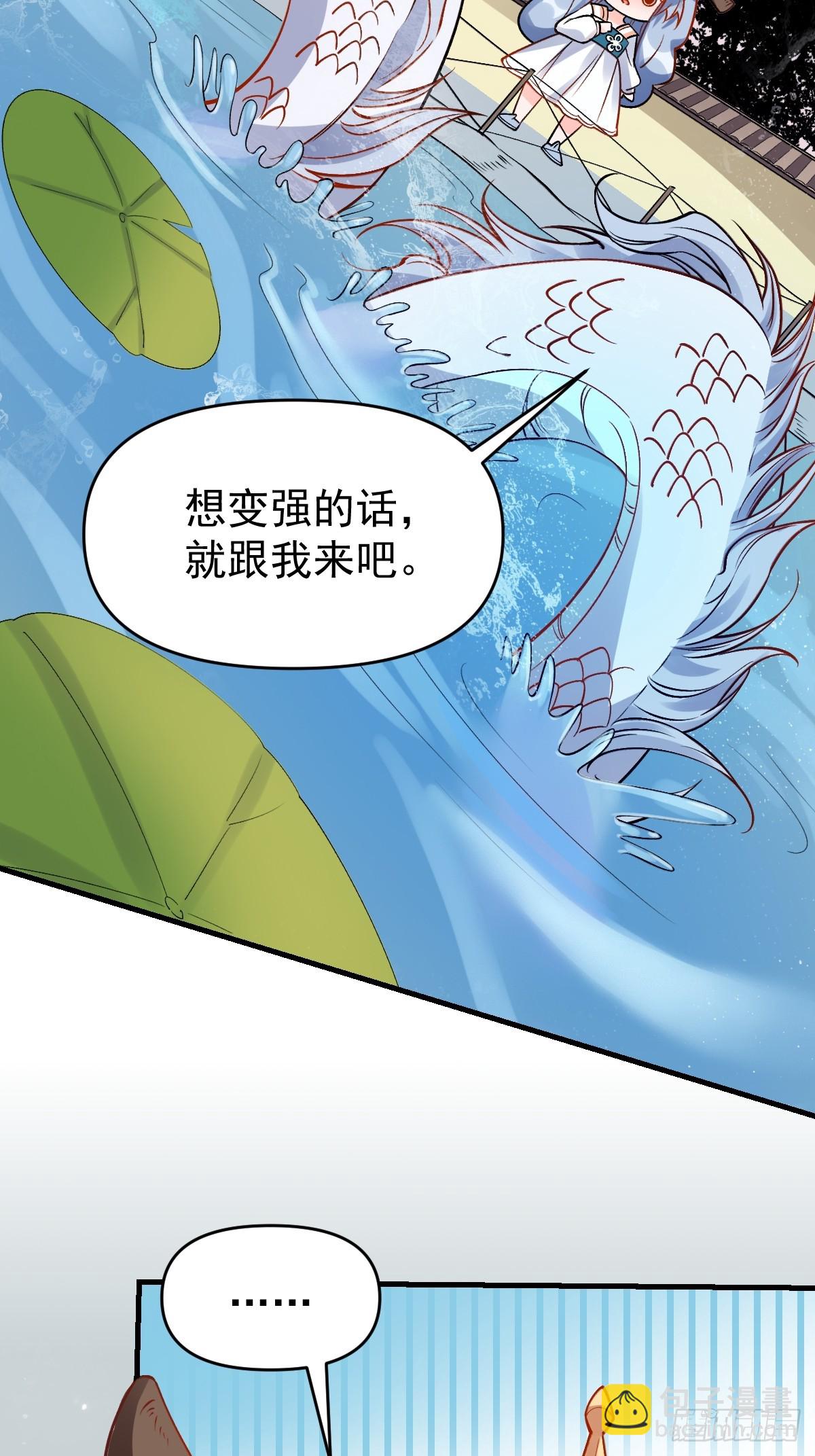 177话32