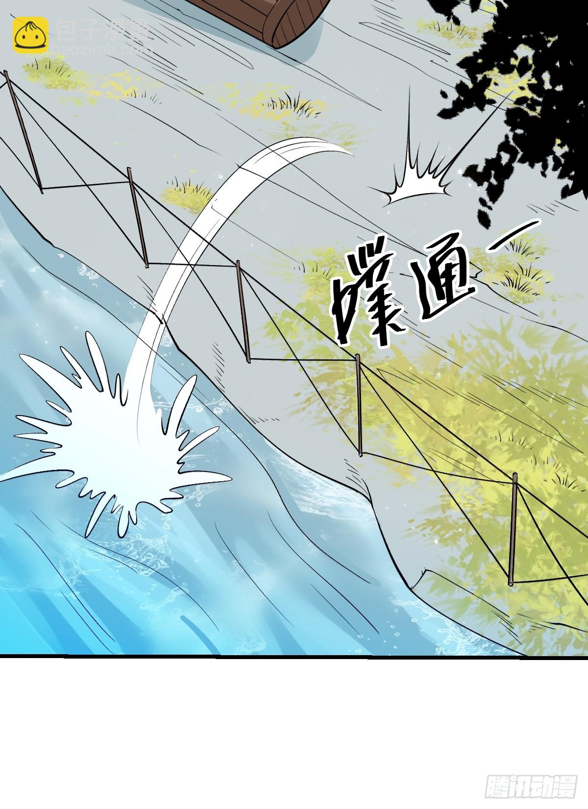 177话34
