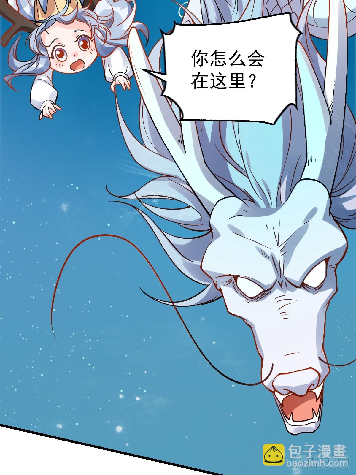 177话36