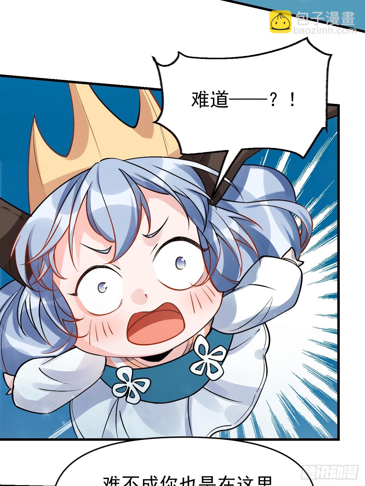 177话37