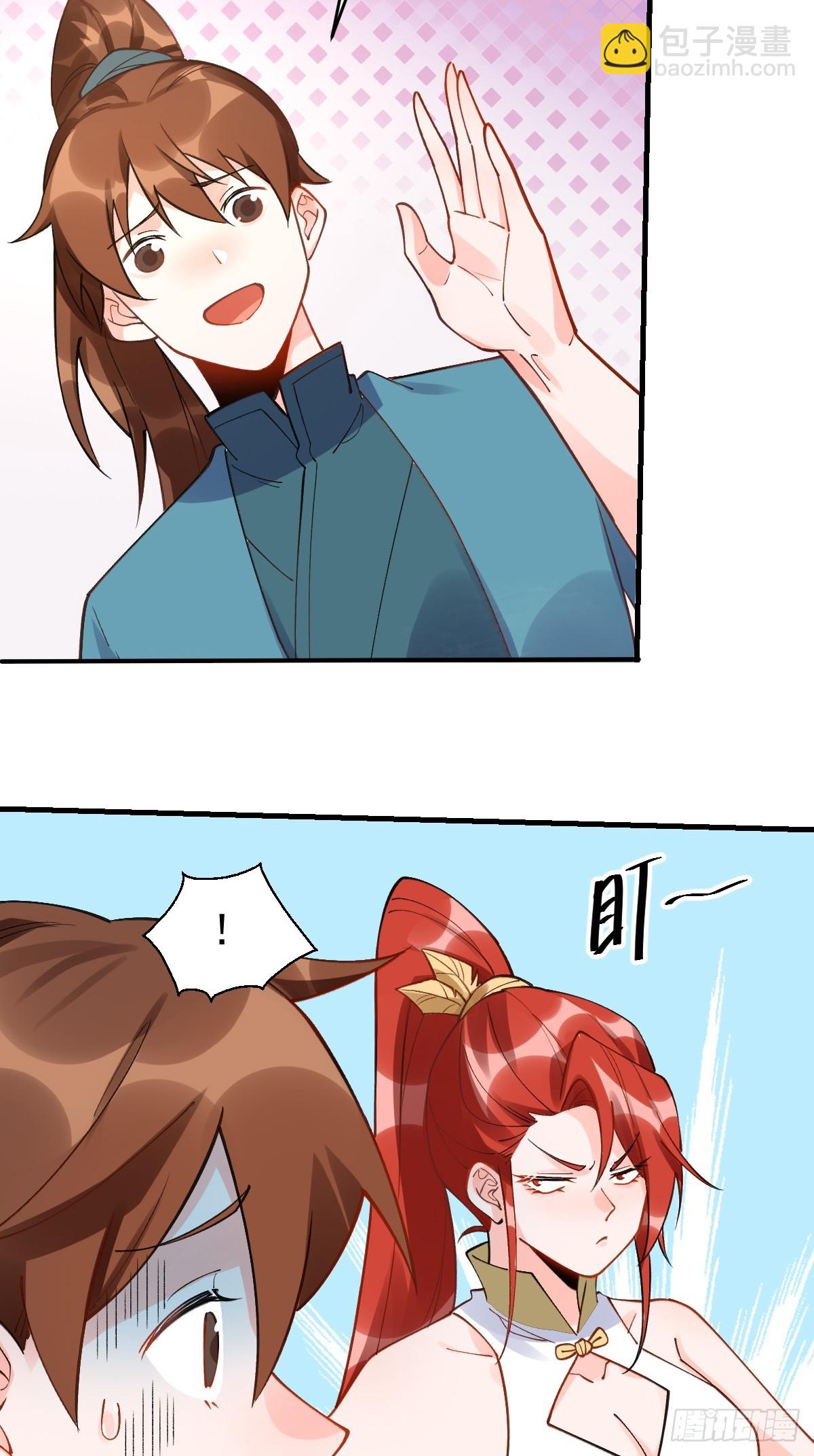 177话4