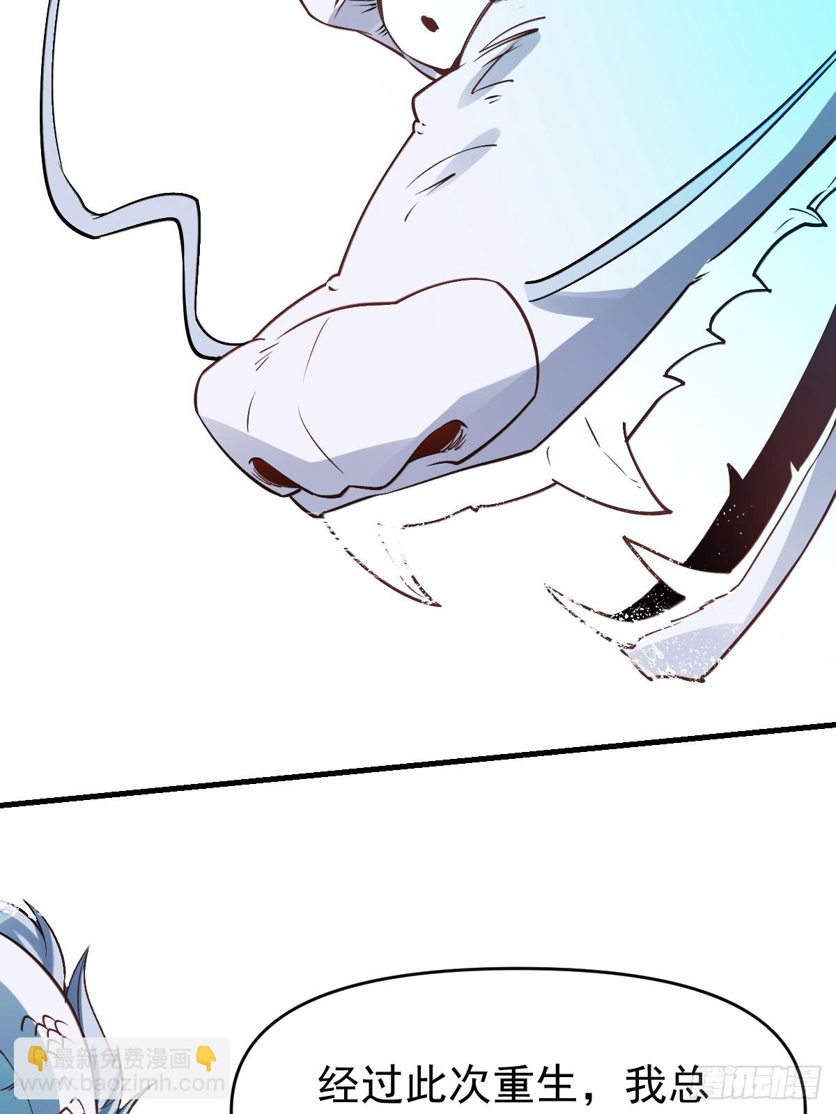 177话41